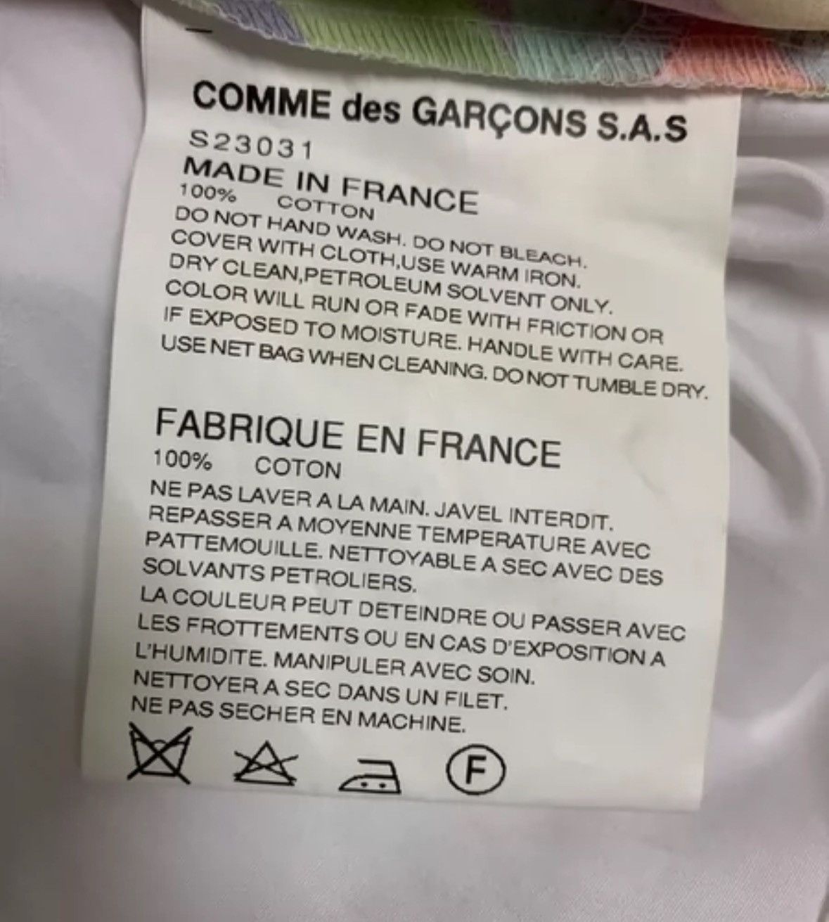 Comme des Garcons COMME DES GARCONS Splicing and Sewing Shirt2412-Nextarrow Size US M / EU 48-50 / 2 - 6 Thumbnail