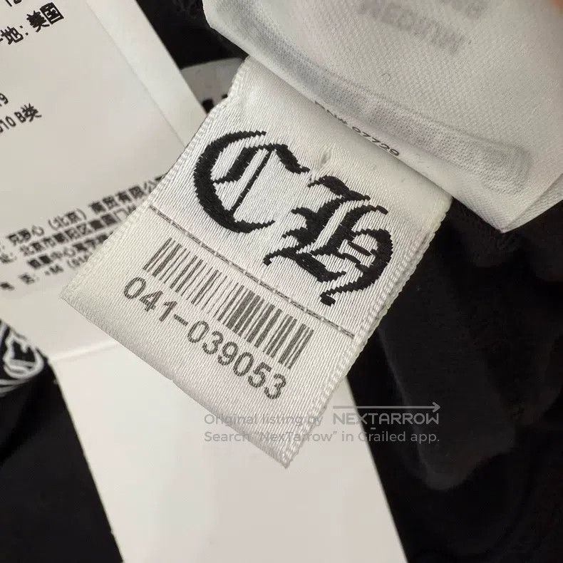 Chrome Hearts CHROME HEARTS Size M Horseshoe short sleeve Size US M / EU 48-50 / 2 - 4 Thumbnail