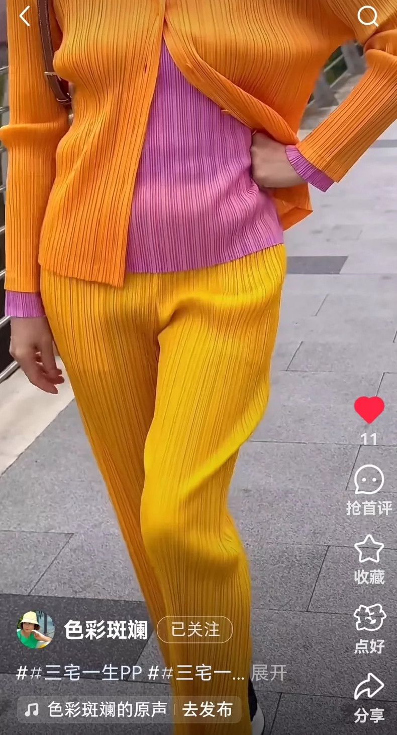 Issey Miyake Issey Miyake size:3 Bright yellow pleated trousers Size 22" - 7 Thumbnail