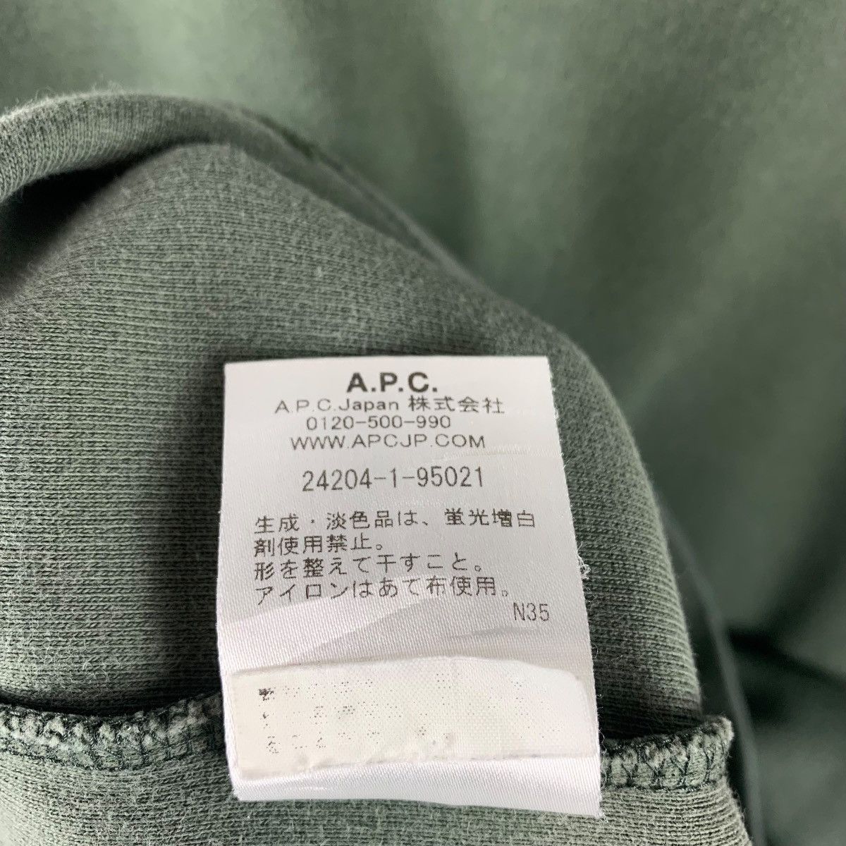 A.P.C. × Japanese Brand APC simple plain pocket tee Size US L / EU 52-54 / 3 - 11 Thumbnail