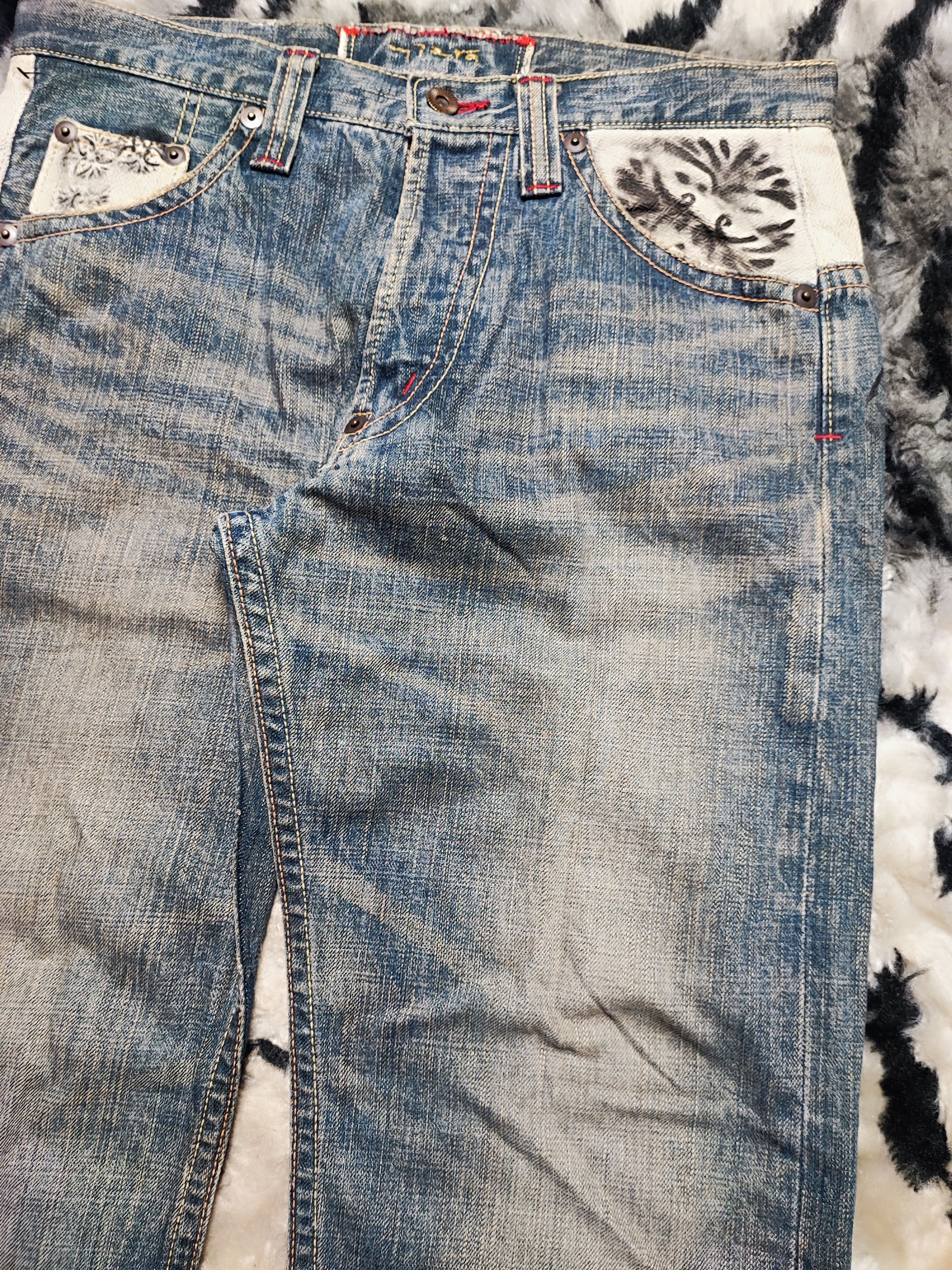 Japanese Brand Mizra Kyoto Koi Fish Deconstructed Mud Washed Distress Size US 31 - 7 Thumbnail