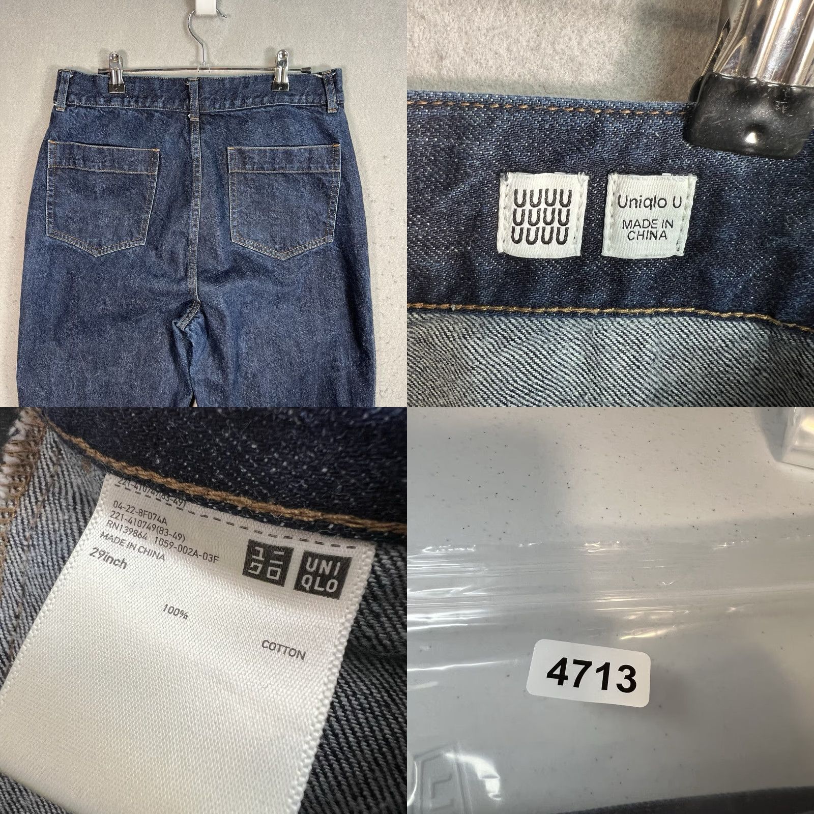 Uniqlo Uniqlo Jeans Women Wide-Leg 29 Blue Dark Wash 100% Cotton Denim Adult Womens Regular Inseam 277 Size 29" - 8 Thumbnail