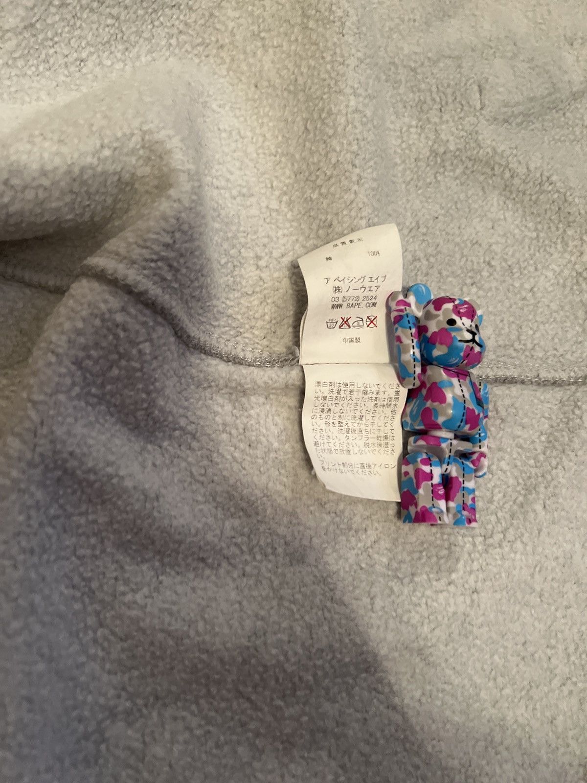 Bape Bape A.S.N.K.A. Zip Up Size S / US 4 / IT 40 - 6 Thumbnail
