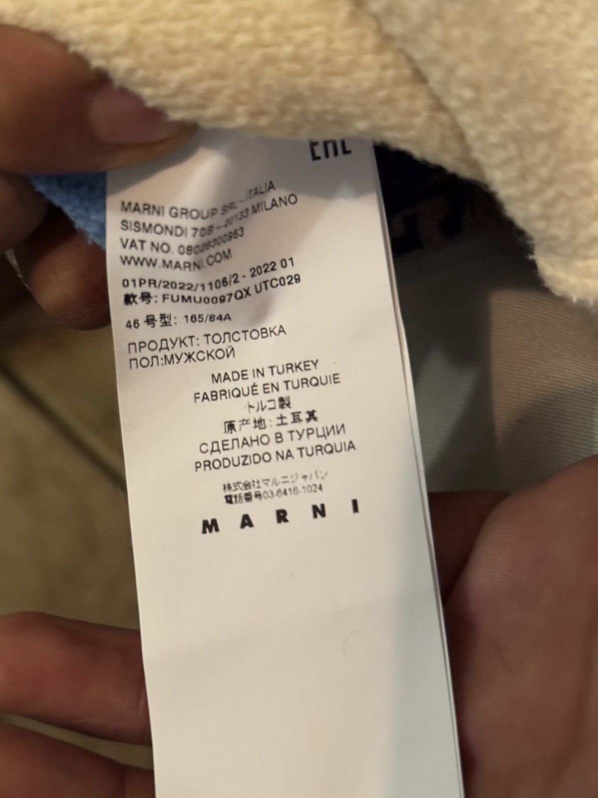 Marni Marni two tone hoodie Size US S / EU 44-46 / 1 - 13 Thumbnail