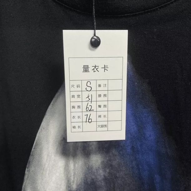 Givenchy Givenchy Black shark print short-sleeved shirt, Size: s-7/ Size US S / EU 44-46 / 1 - 5 Thumbnail