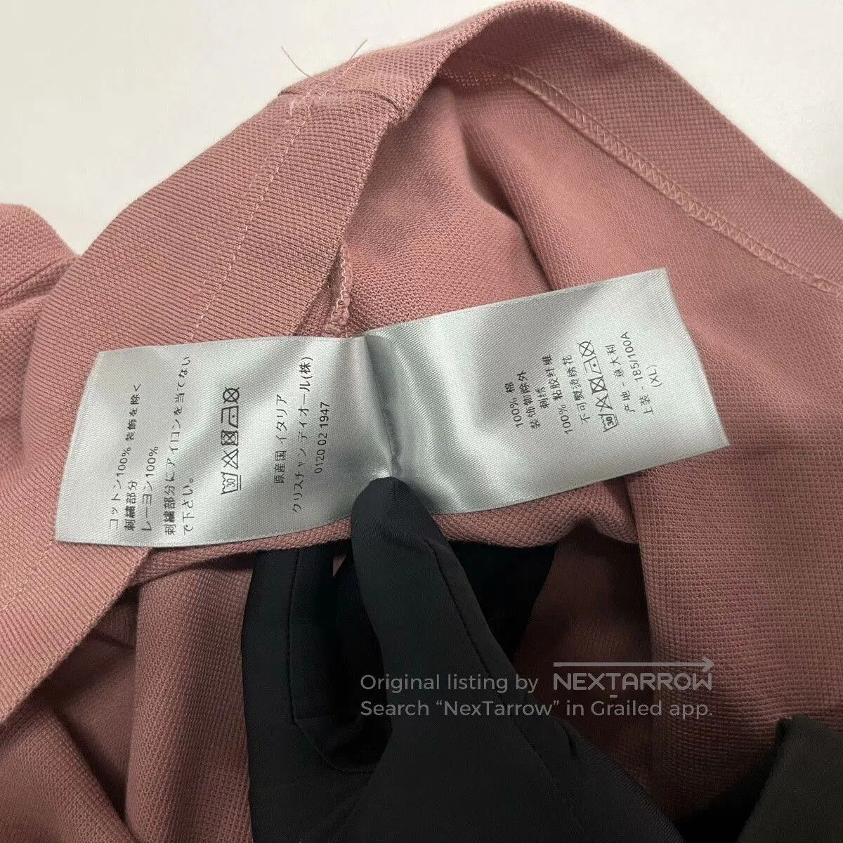 Dior Dior Pink Short. Size US XL / EU 56 / 4 - 3 Thumbnail