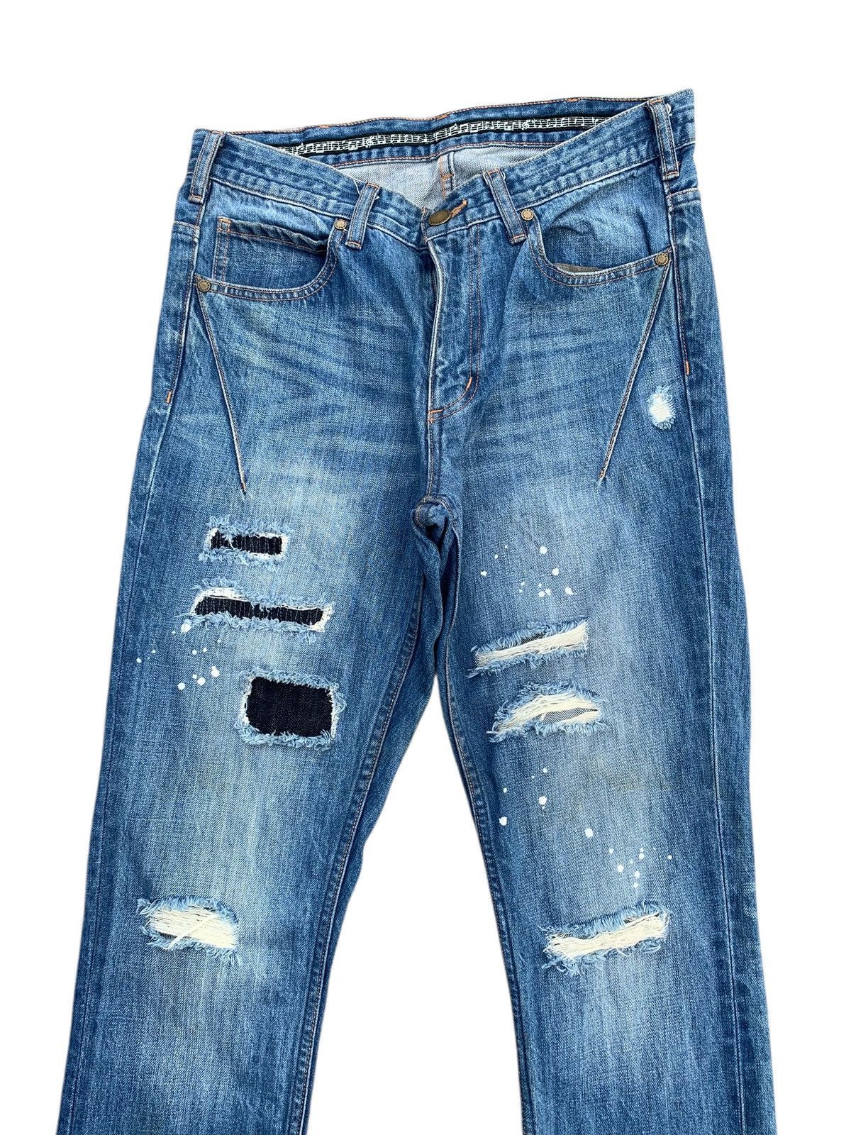 Kapital NUMBER (N)INE PATCHWORK MUSIC NOTE DISTRESSED DENIM JEANS Size US 30 / EU 46 - 4 Thumbnail