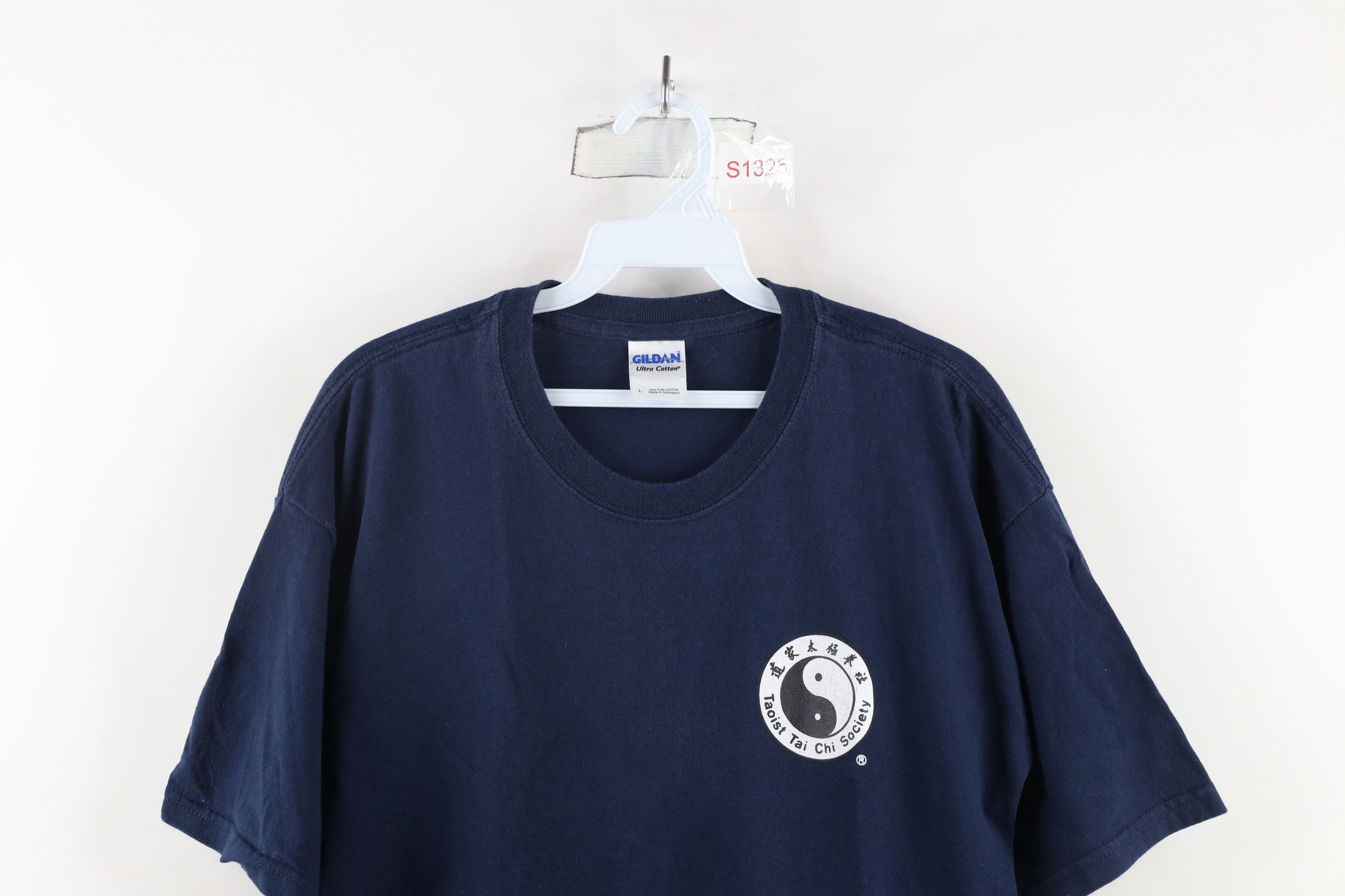 Vintage Vintage 90s Streetwear Out Taoist Tai Chi Society T-Shirt Size US L / EU 52-54 / 3 - 2 Thumbnail