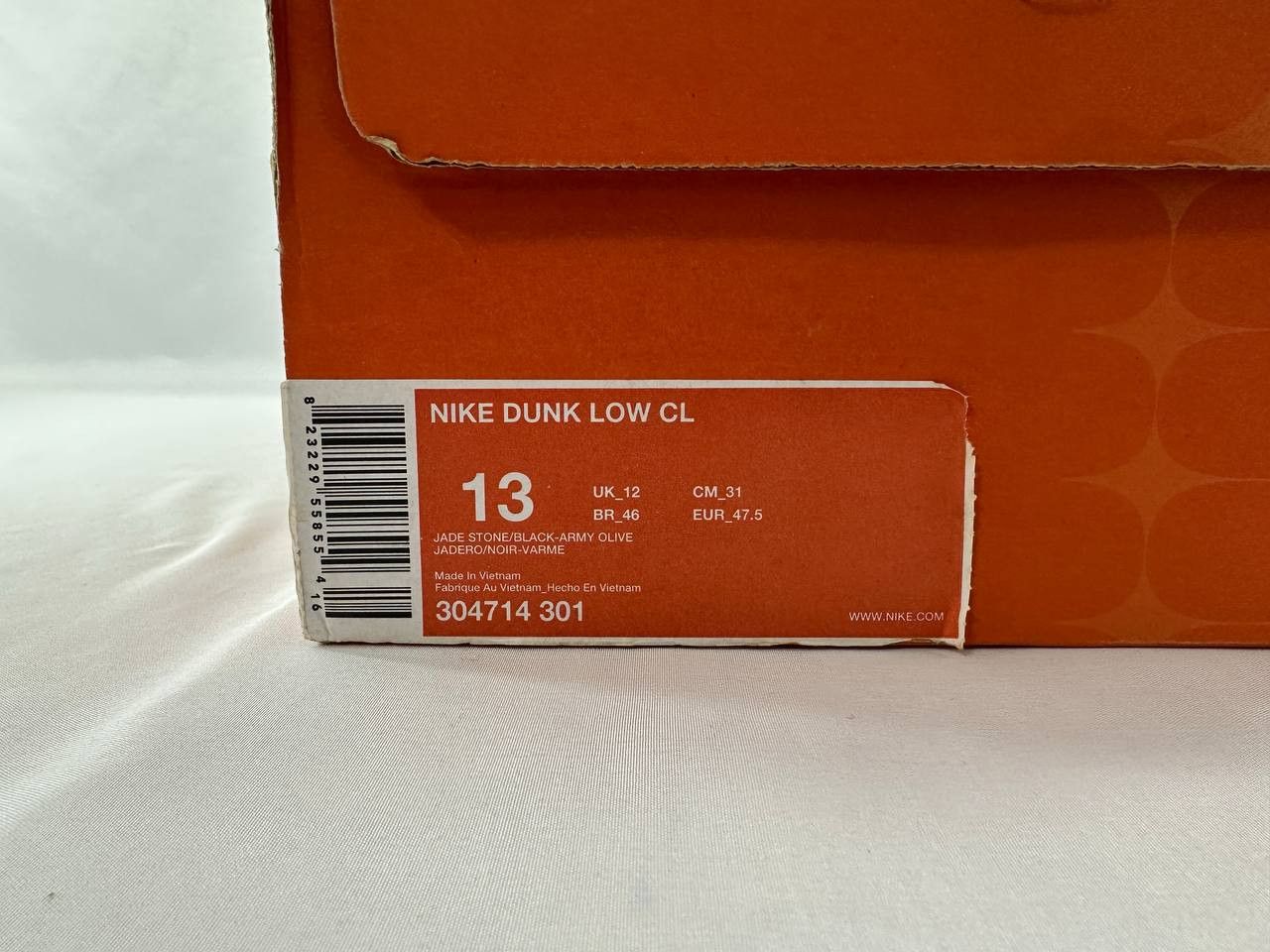 Nike Nike Dunk Cl Low Green 2006 304714-301 Men's Size 13 Size US 13 / EU 46 - 11 Thumbnail