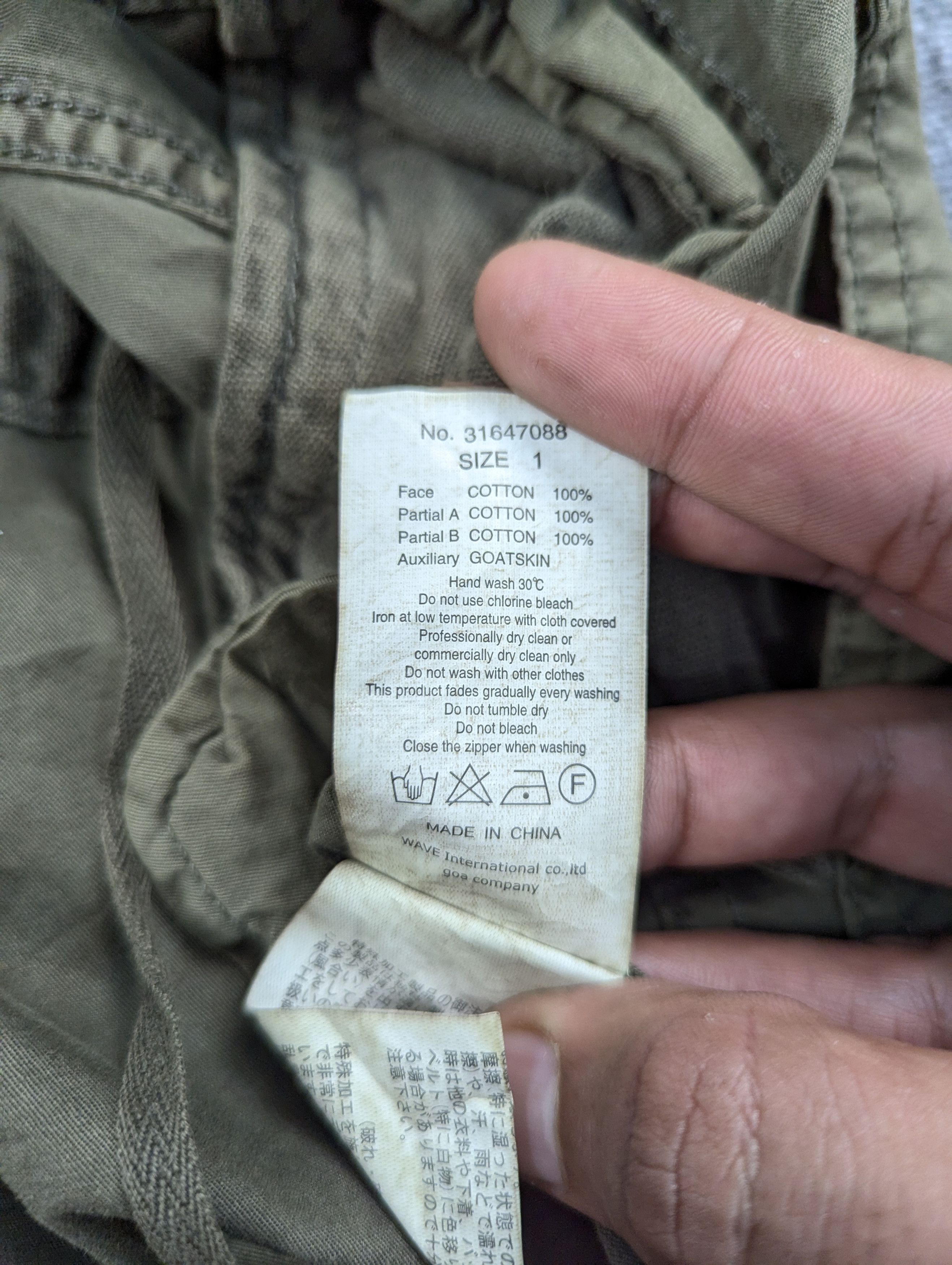 GOA 2000s G.O.A- Cyber Military Bono Jacket Size US S / EU 44-46 / 1 - 10 Thumbnail
