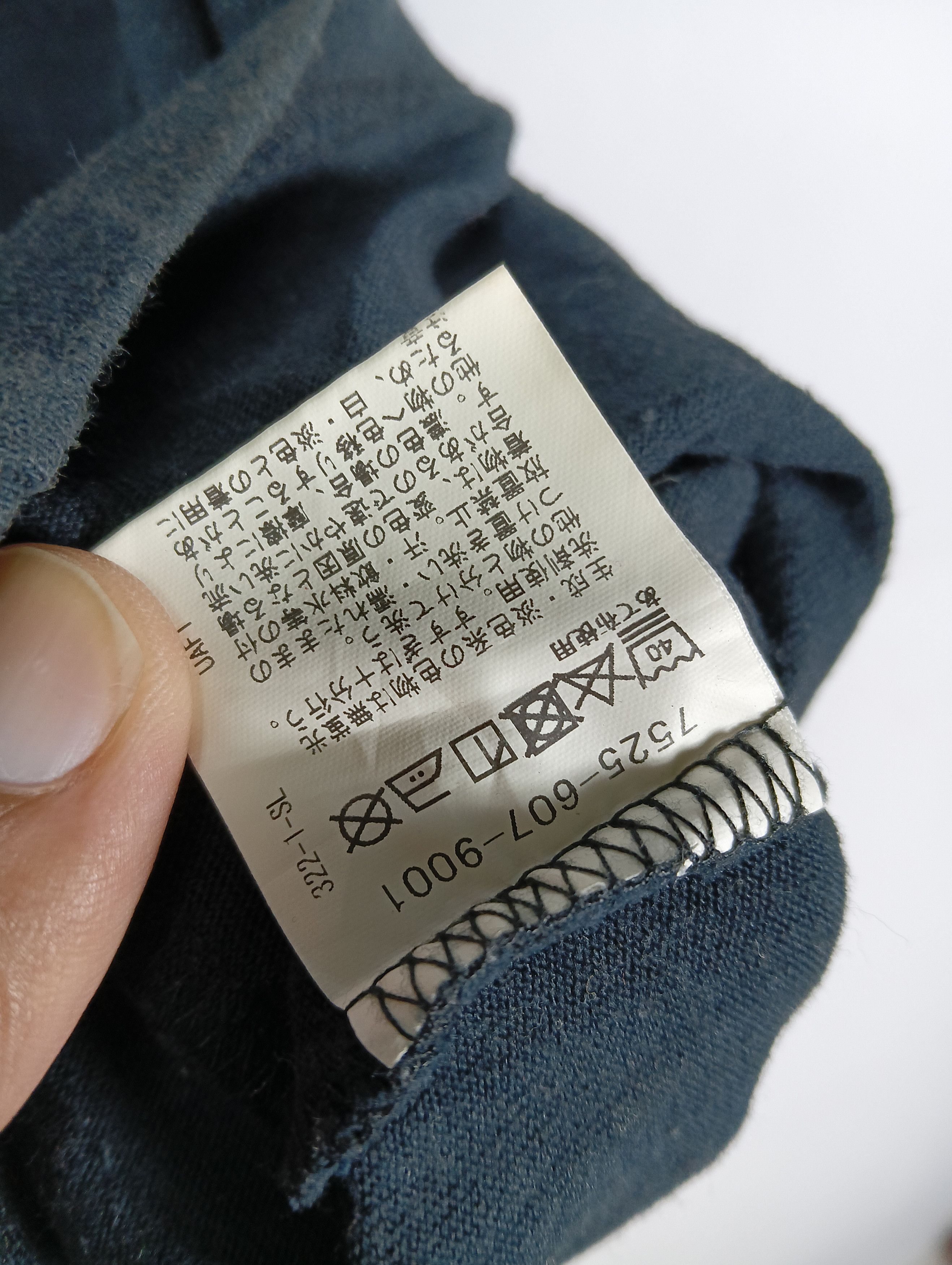 Japanese Brand COEN EASY CHIC BOX LOGO TEE Size US M / EU 48-50 / 2 - 7 Thumbnail
