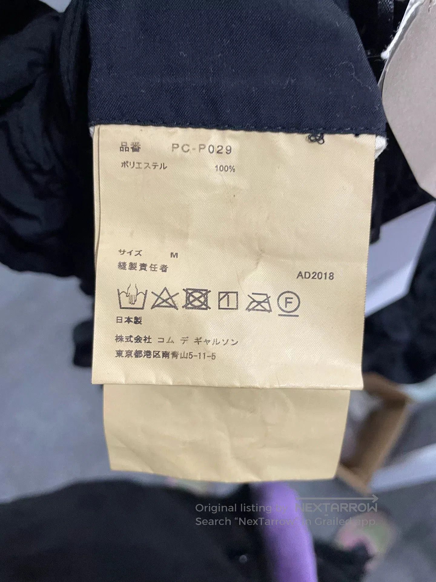 Comme des Garcons Comme des Garçons CDG Black Pleated Shorts. Size 41" - 7 Thumbnail