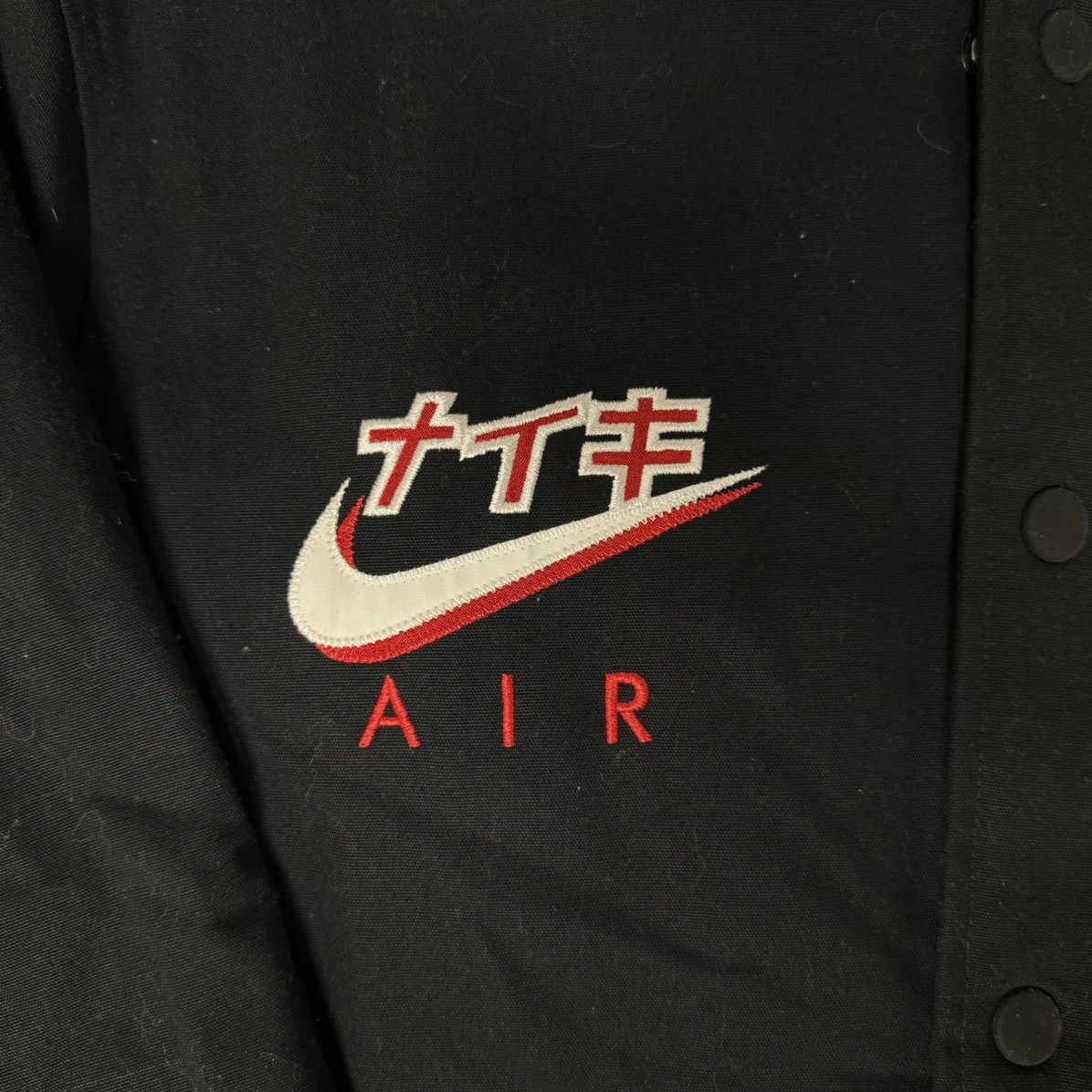 Jordan Brand × Nike × Vintage AIR JORDAN NIKE AIR FLIGHT BOMBER JACKET BLACK Size US M / EU 48-50 / 2 - 4 Thumbnail