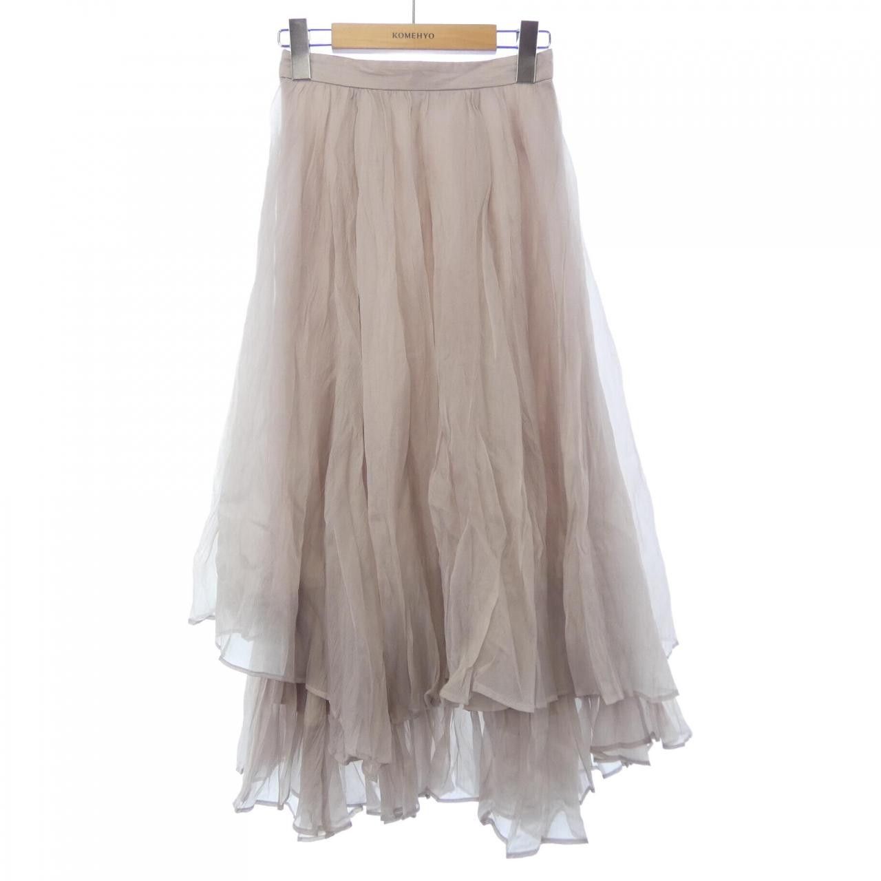 Other Other Apuweiser-riche Skirt Textile Skirts 24331831 DUTY FREE for USA Size ONE SIZE - 1 Thumbnail