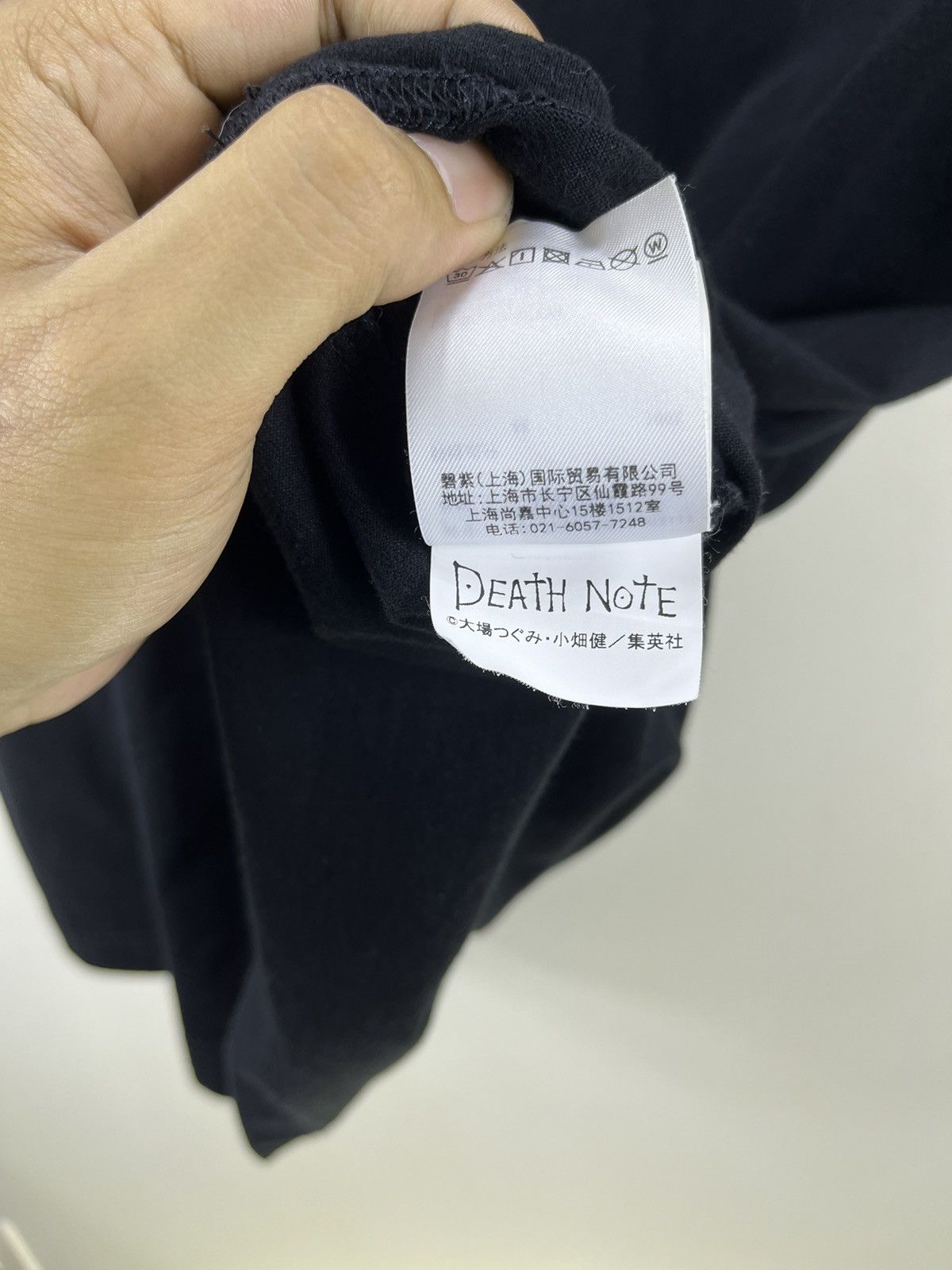 Anime × Xlarge XLarge X Death Note Tee Rare (Light Yagami) Size US L / EU 52-54 / 3 - 10 Thumbnail