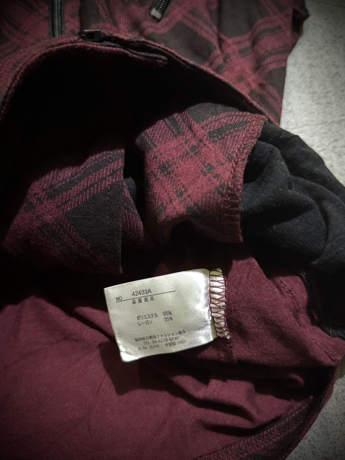 Japanese Brand Y2K MIND GAMES ASYMMETRIC IFSIXWASNINE VEST HOODED Size US L / EU 52-54 / 3 - 5 Thumbnail
