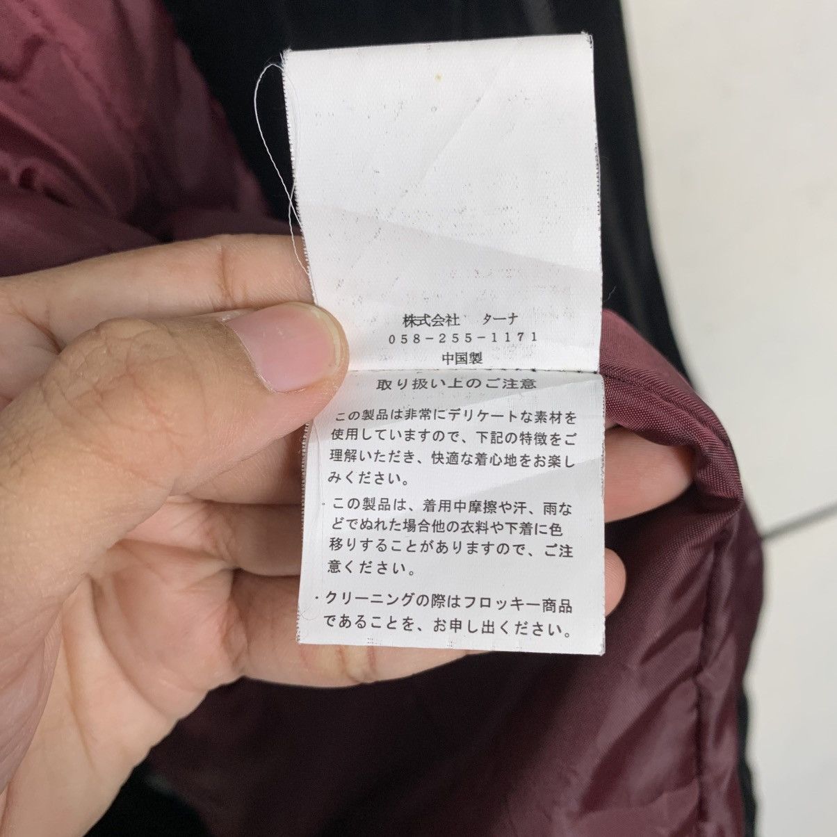 Japanese Brand Japanese Brand Authentic Hooded Duffle Coat Size US S / EU 44-46 / 1 - 18 Thumbnail