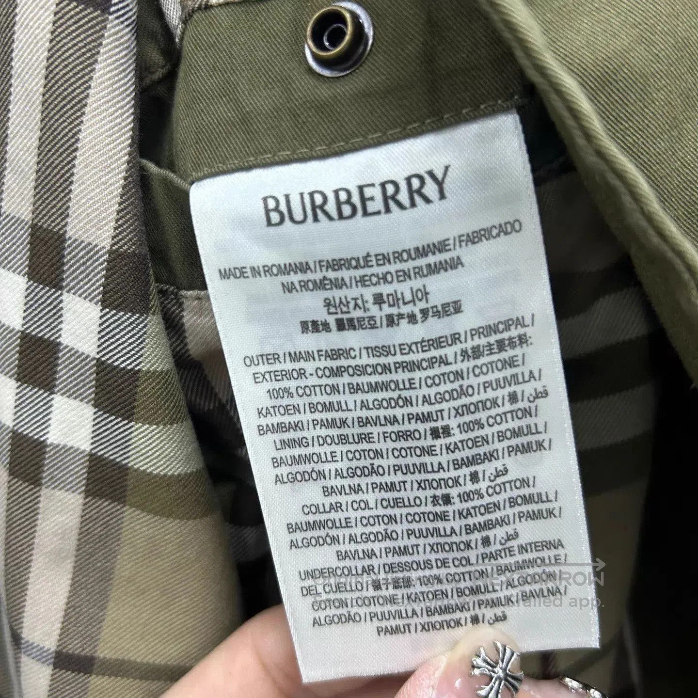 Burberry Green Utility Jacket with Corduroy Collar. Size US S / EU 44-46 / 1 - 4 Thumbnail
