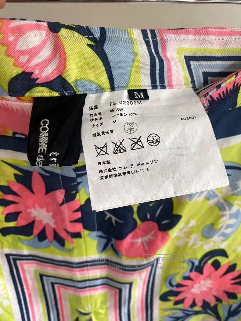 Comme des Garcons Comme des Garcons Clay Indigenous Print, Size M Size 23" - 3 Thumbnail