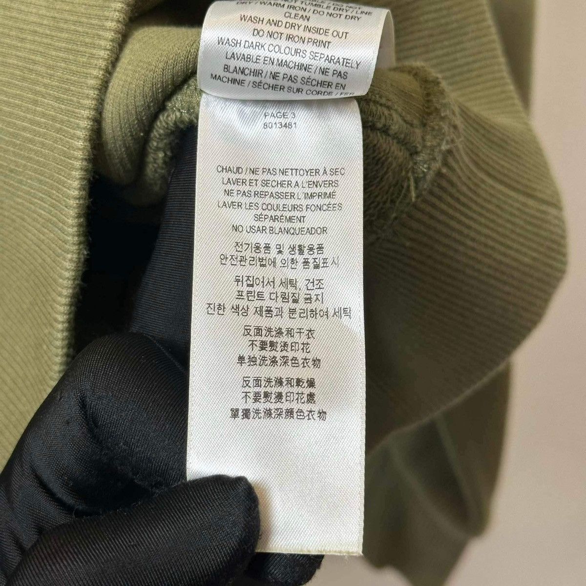 Burberry BURBERRY LOGO SWEATER Size US L / EU 52-54 / 3 - 9 Thumbnail