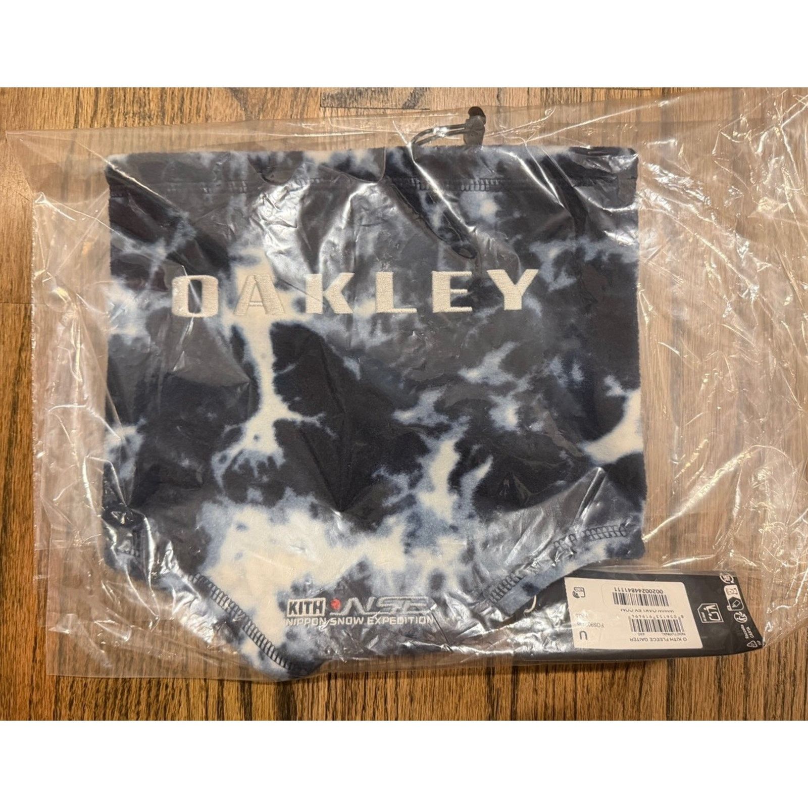 Columbia × Kith Kith Columbia Oakley Fleece Gaiter Kindling Nocturnal Blue Size ONE SIZE - 5 Thumbnail