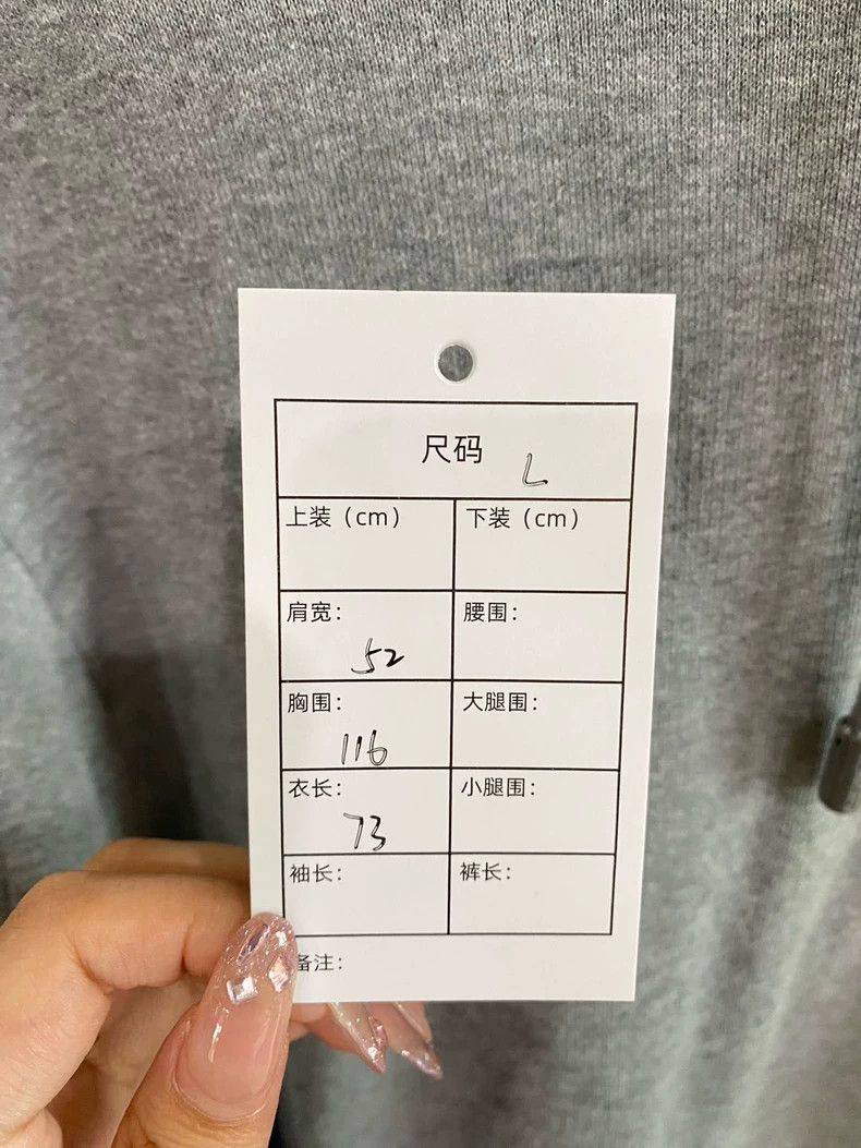 Louis Vuitton Louis Vuitton Grey presbyopic patchwork sweatshirt Size US L / EU 52-54 / 3 - 7 Thumbnail