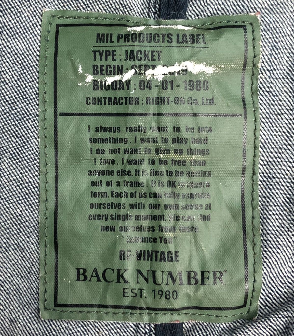 Vintage Back Number Denim Hooded Parka Jacket - Medium Size US M / EU 48-50 / 2 - 11 Thumbnail