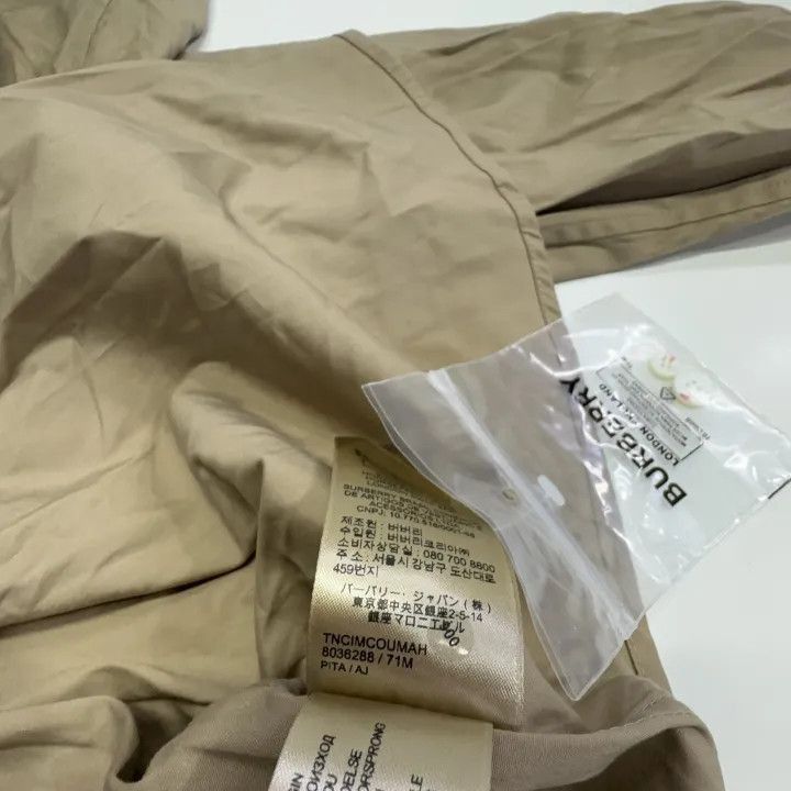 Burberry Burberry Burberry Logo Embroidered Long Sleeve Shirt-2507 Size US L / EU 52-54 / 3 - 7 Thumbnail