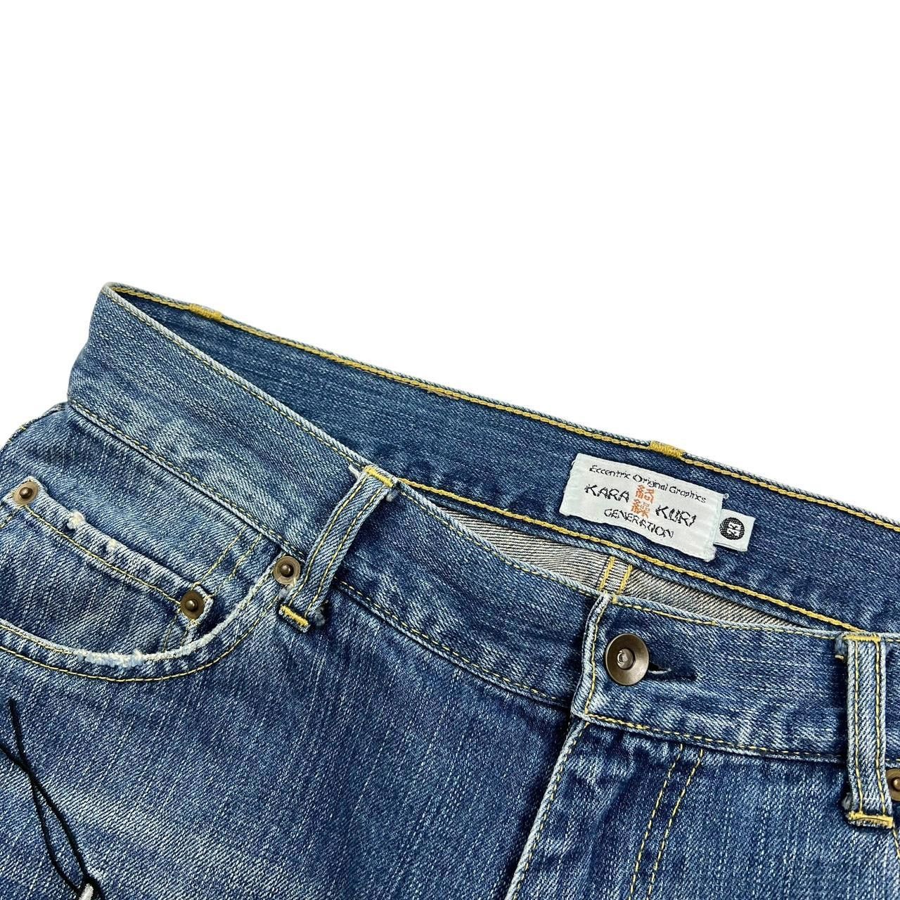 Karakuri Tamashii Karakuri Tamashii Embroidered Oni Mask Denim Shorts Waist 33 Size US 33 - 5 Thumbnail