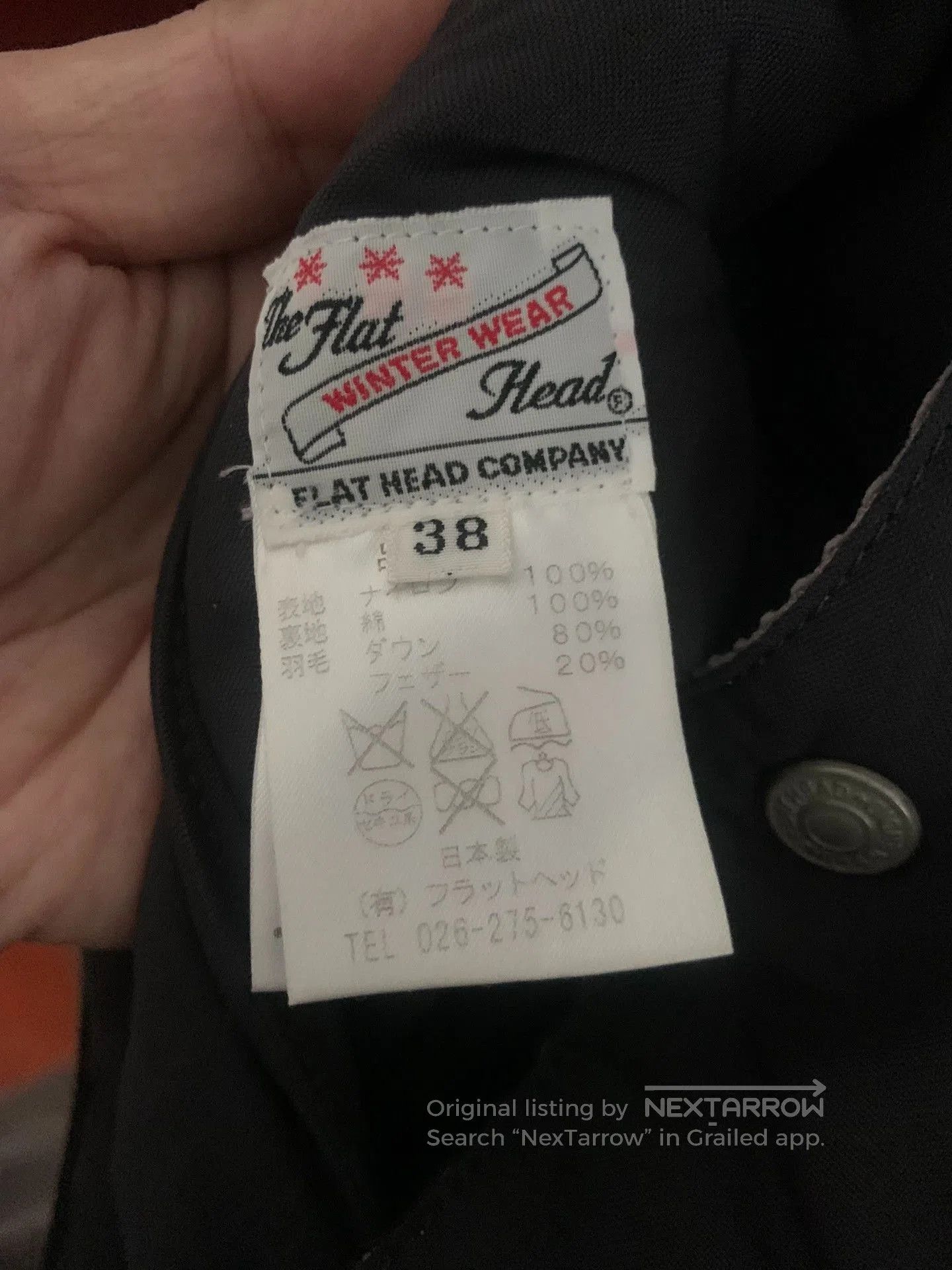 The Flat Head Flat Head Reversible Down Vest. Size US M / EU 48-50 / 2 - 8 Thumbnail