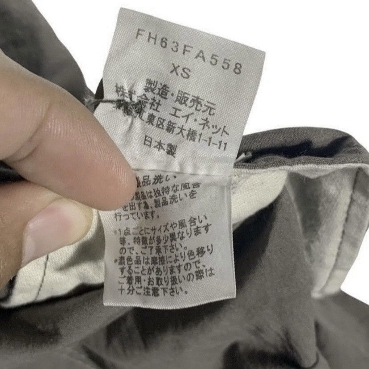 Final Home × Vintage final home parka jacket Size XS / US 0-2 / IT 36-38 - 7 Thumbnail