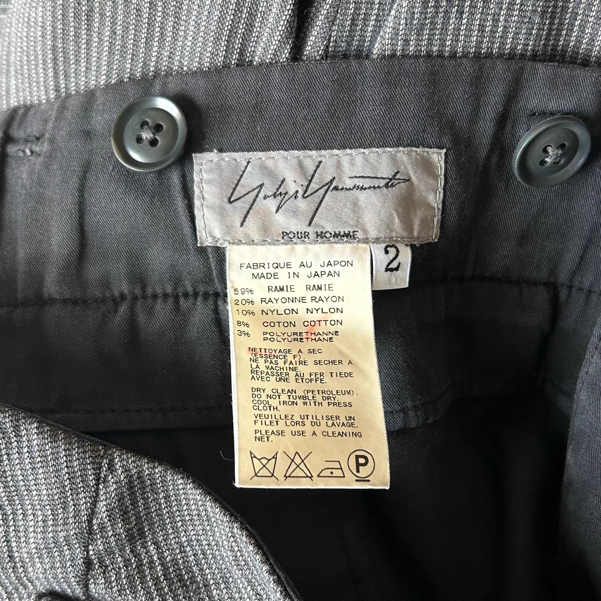 Yohji Yamamoto Yohji Yamamoto 11ss Fishtail trousers with grey stripes Size US 30 / EU 46 - 6 Thumbnail