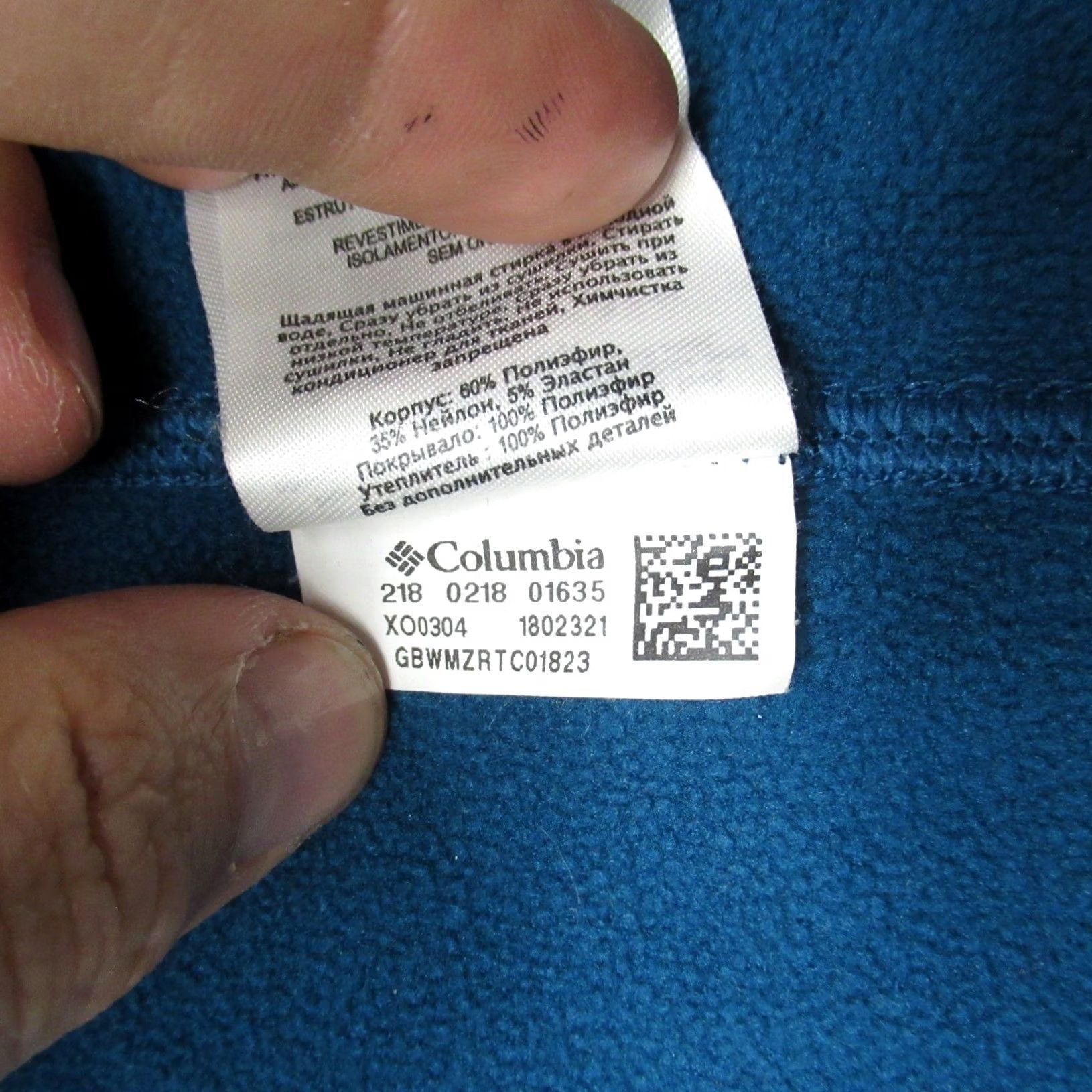Vintage Columbia Jacket Mens XXL Blue Hybrid Full Zip Hooded Quilted Insulated Outdoor Size US XXL / EU 58 / 5 - 6 Thumbnail