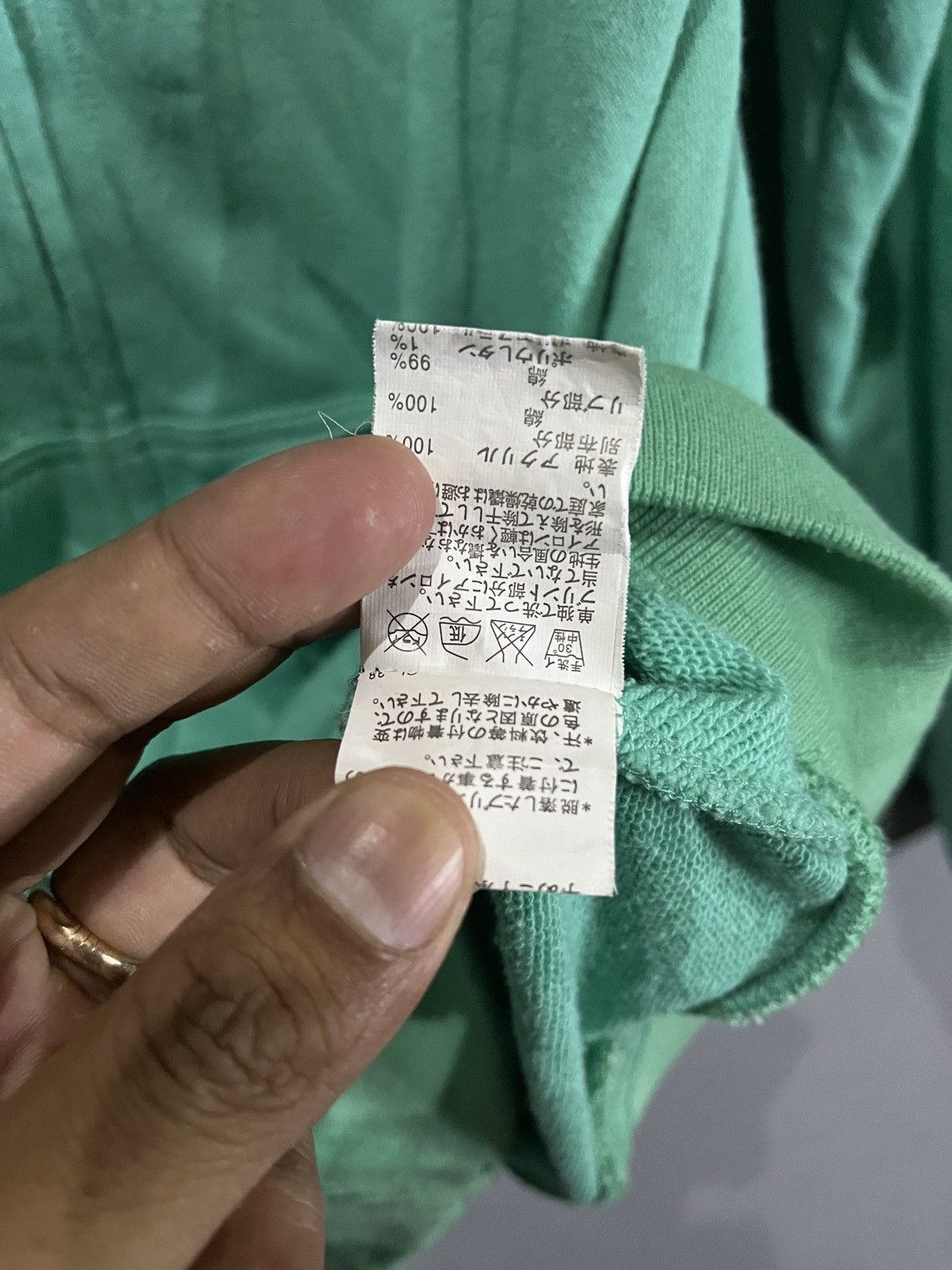mercibeaucoup Mercibeaucoup, Issey Miyake Bear Full Zip Size US M / EU 48-50 / 2 - 9 Thumbnail