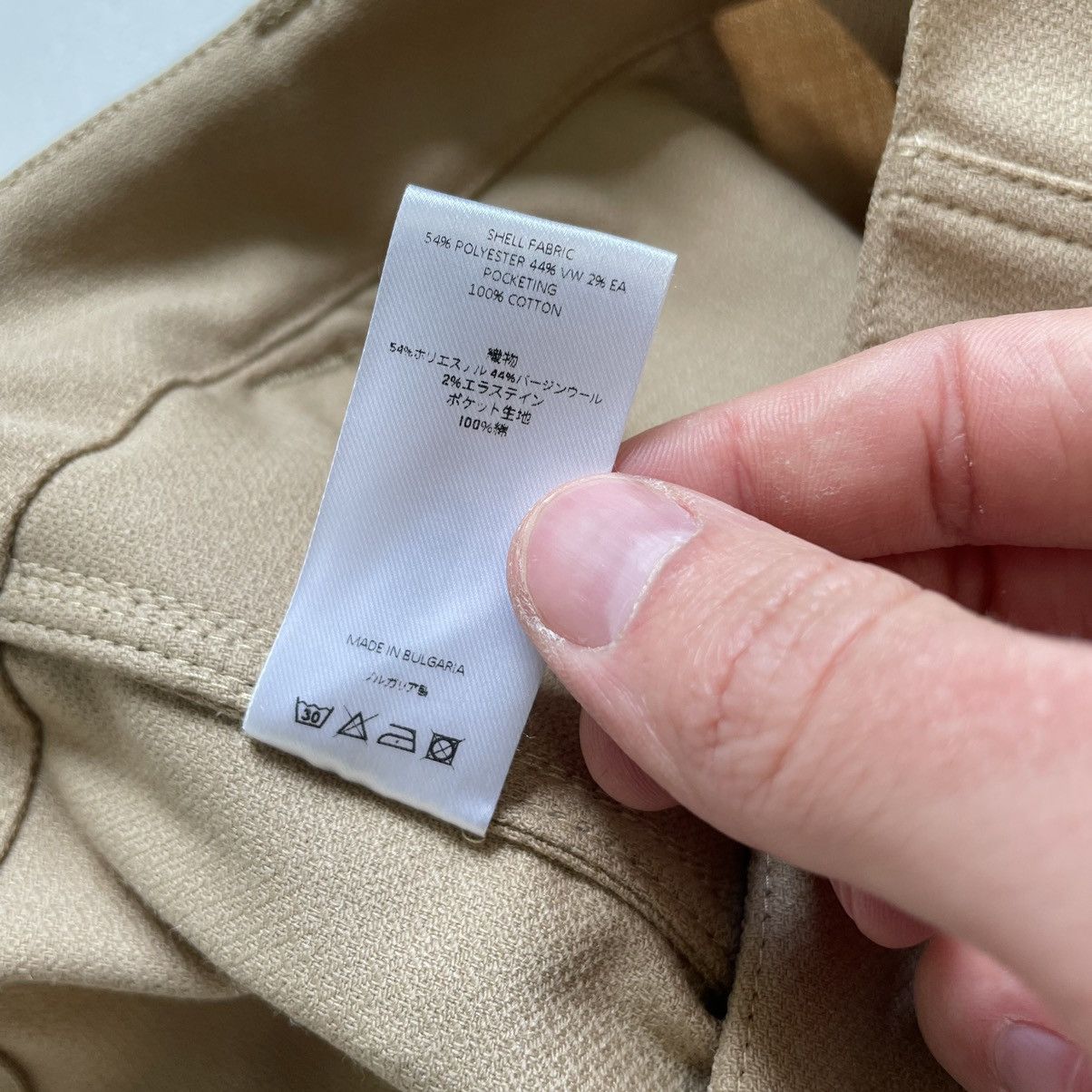 Kiko Kostadinov Otto 958 Sawdust ‘Booth’ Utility Trousers Size US 34 / EU 50 - 11 Thumbnail