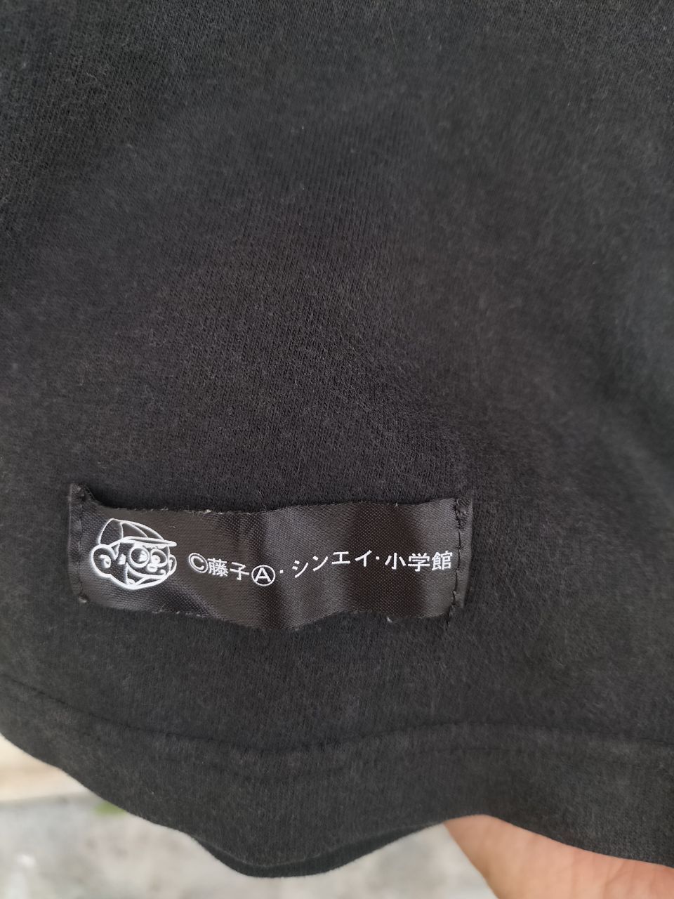 Anime × Cartoon Network × Vintage Very rare Vintage Monster kid anime y2k Size US L / EU 52-54 / 3 - 5 Thumbnail