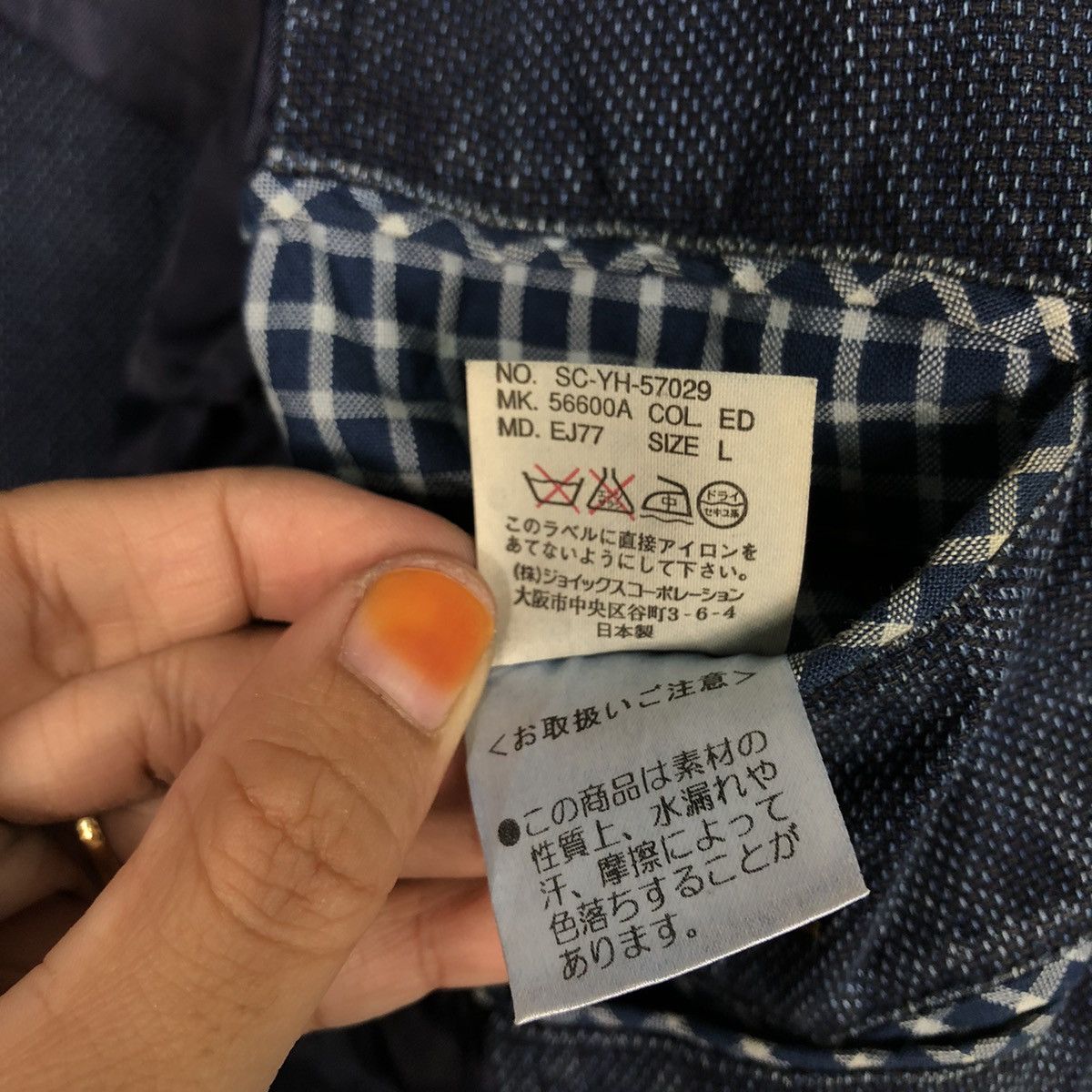 Japanese Brand 📌Vintage Chore Denim Jacket Stanley Blacker Issey Miyake Size US L / EU 52-54 / 3 - 20 Thumbnail