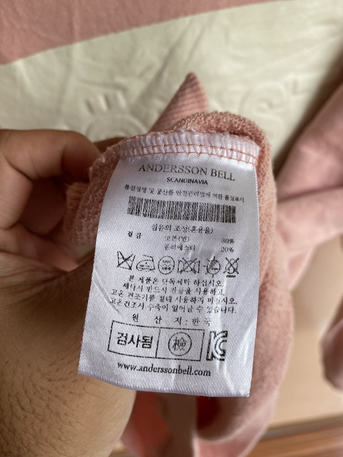 Andersson Bell 💸BINDINGOFFER💸Andersson Bell Scandinavia Forst Sweatshirt Size US XS / EU 42 / 0 - 6 Thumbnail