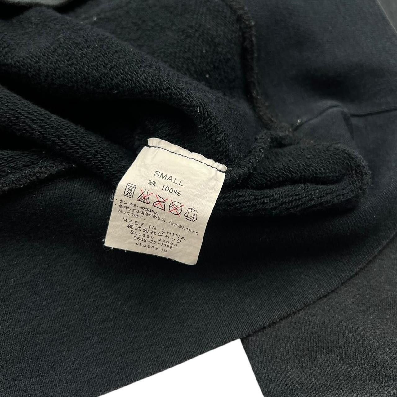 Stussy Vintage Stussy Increase The Peace Pullover Hoodie - Small Size US S / EU 44-46 / 1 - 4 Thumbnail
