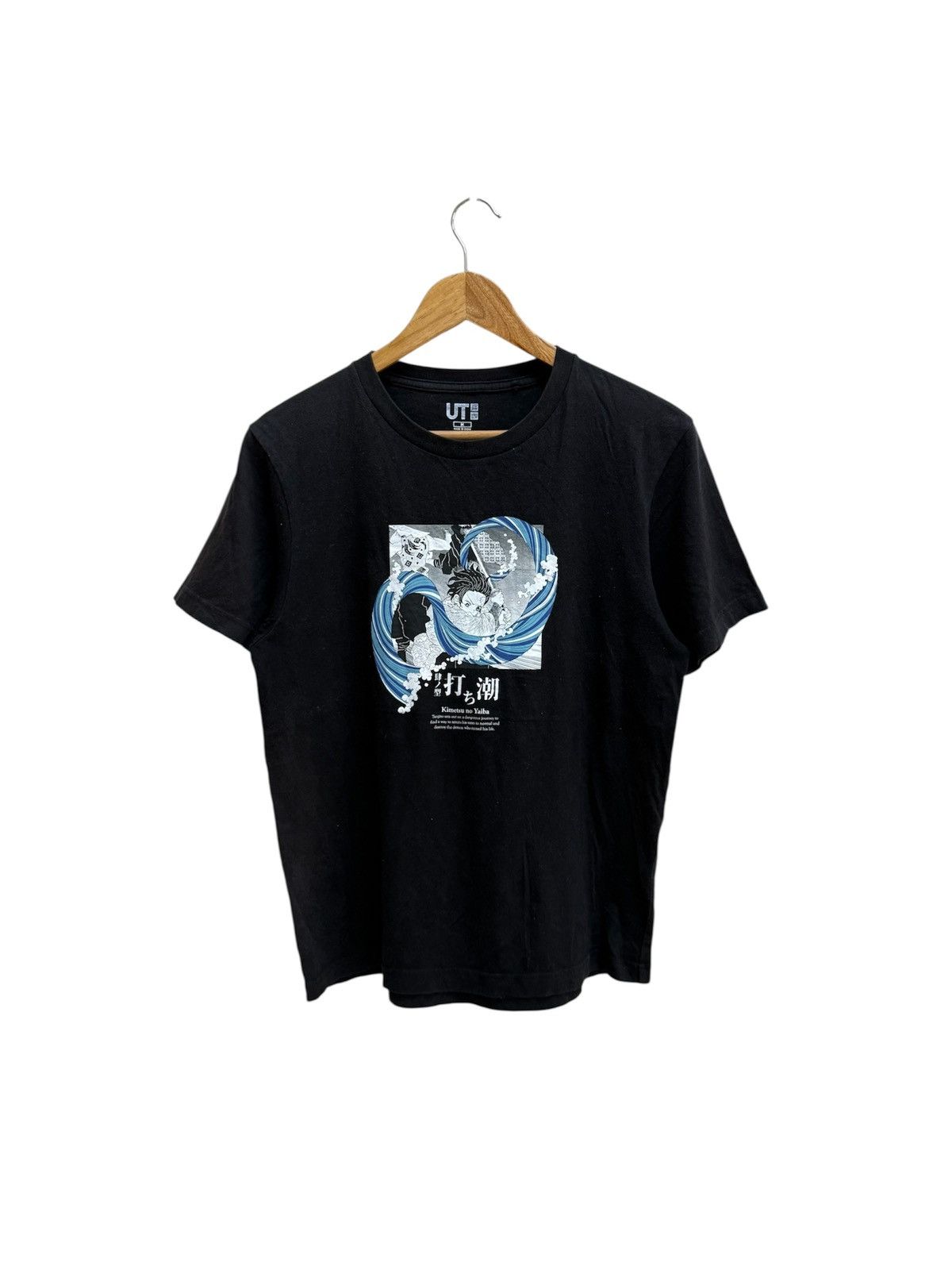 Kimetsu no Yaiba Uniqlo Anime Tshirt