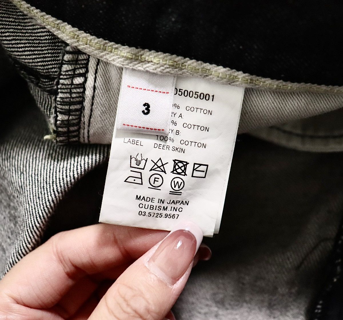 Visvim Visvim 23aw Spot Journeyman Pants Tacked Dmgd ，size3 Size US 34 / EU 50 - 10 Thumbnail