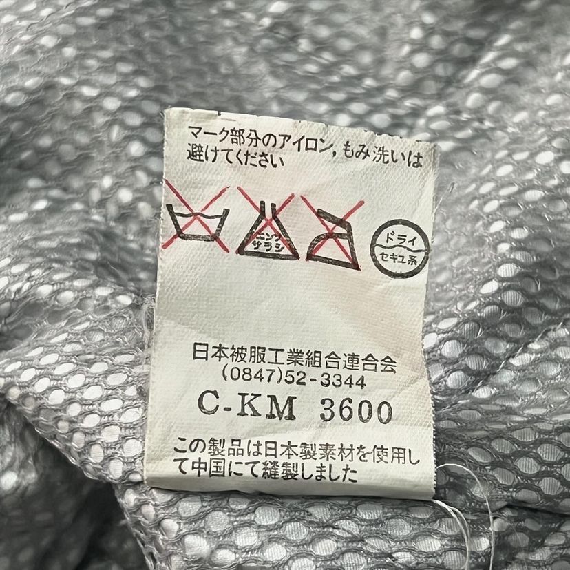 Japanese Brand NissanRacingMotorsport x AltiaJacketVintage Size US XL / EU 56 / 4 - 16 Thumbnail