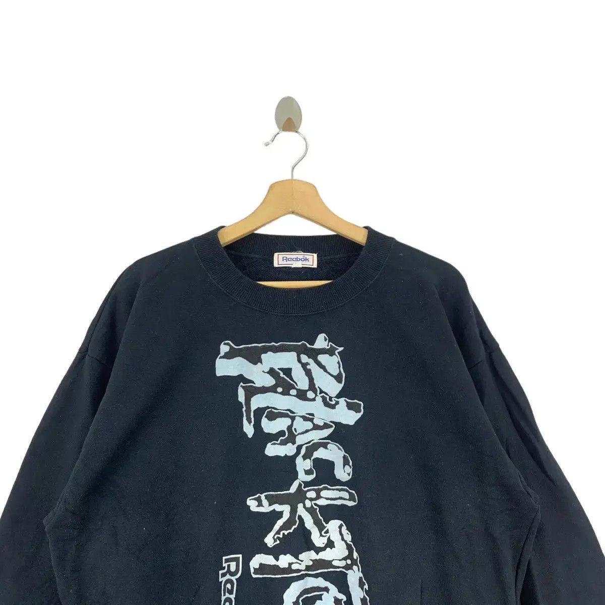Reebok Vintage REEBOK BLACKTOP BATTLEGROUND Sweatshirt Size US M / EU 48-50 / 2 - 4 Thumbnail