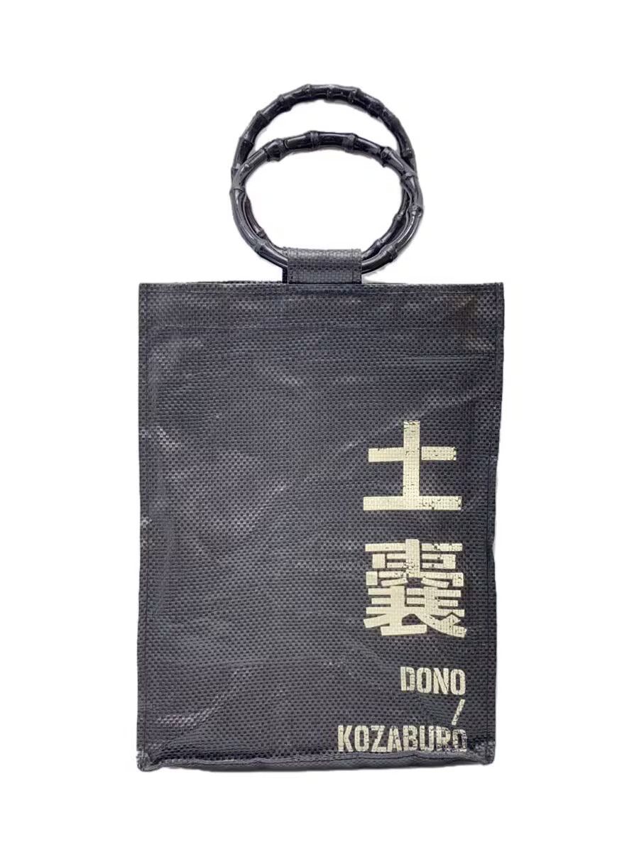 KOZABURO Bamboo Handle Tote Bag Black One Size