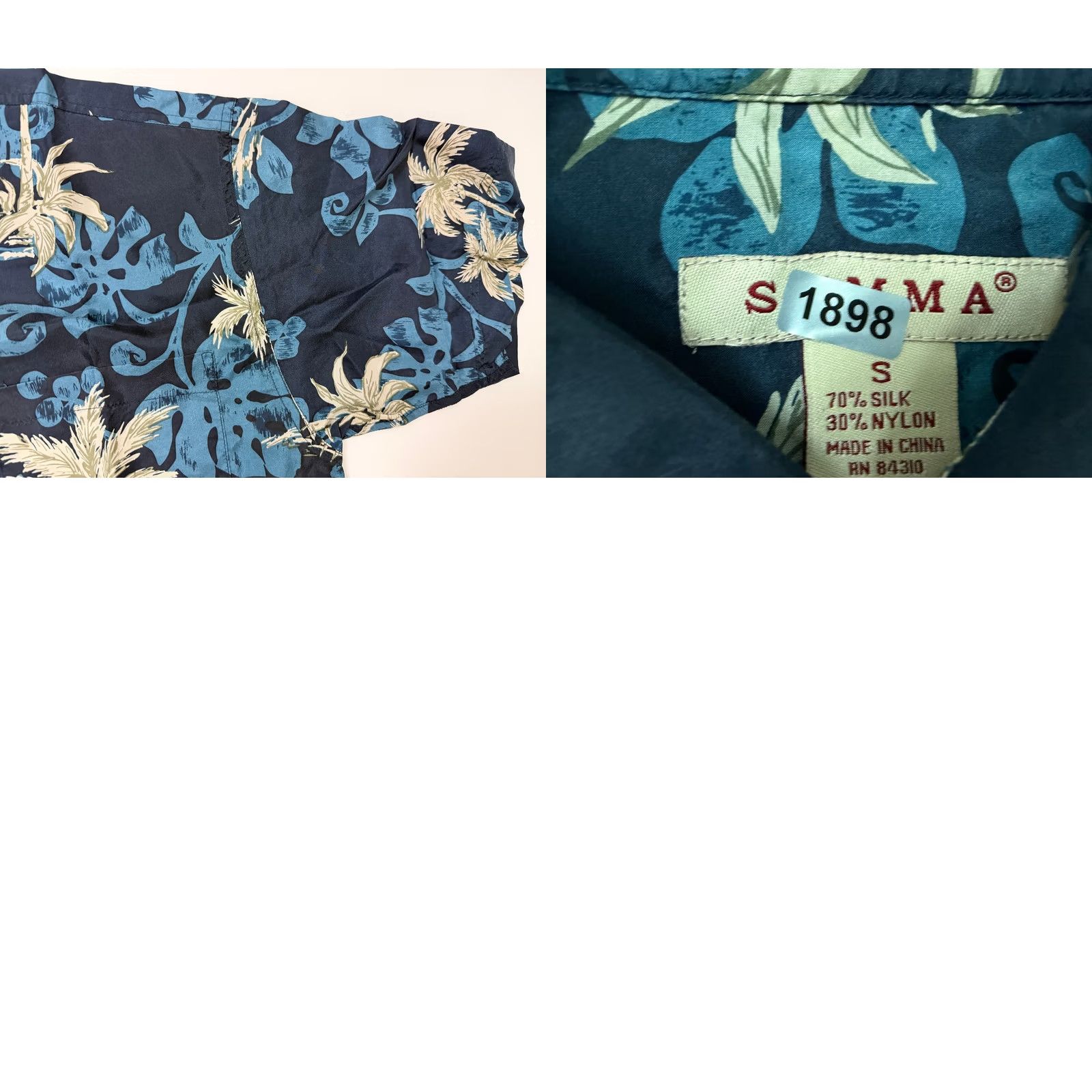 Vintage VINTAGE 90s Summa Hawaiian Shirt Men S Oversized Floral Palm Tree Luau Navy Button-Up Shirt Size US S / EU 44-46 / 1 - 9 Thumbnail