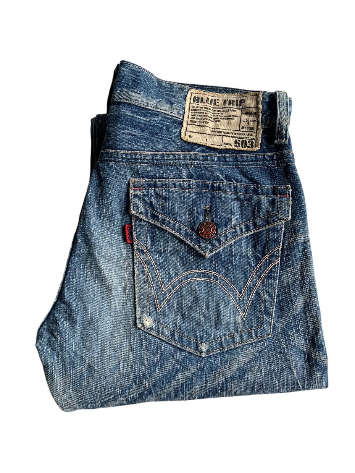 Edwin VINTAGE FLARE EDWIN 503 PUNK STYLE FADED AND RUSTY DENIM☠️🎌 Size US 34 / EU 50 - 6 Thumbnail