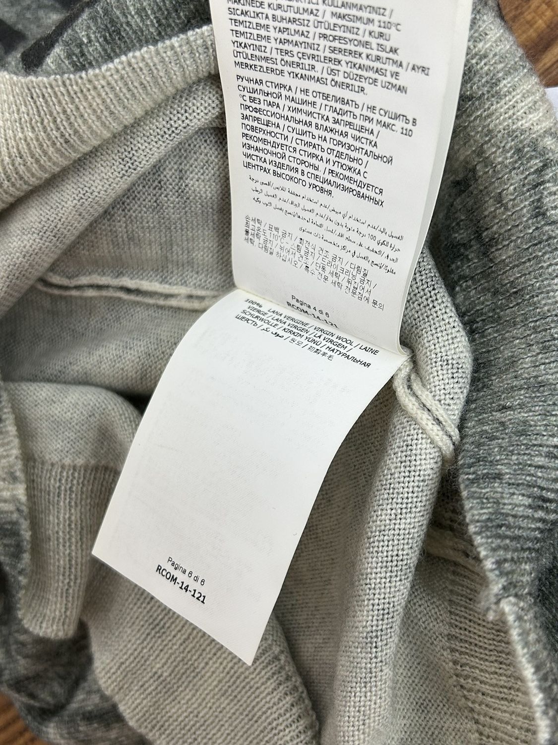 Moncler Moncler Gamme Rouge Maglione Tricot Girocollo Wool Sweater Size S / US 4 / IT 40 - 10 Thumbnail