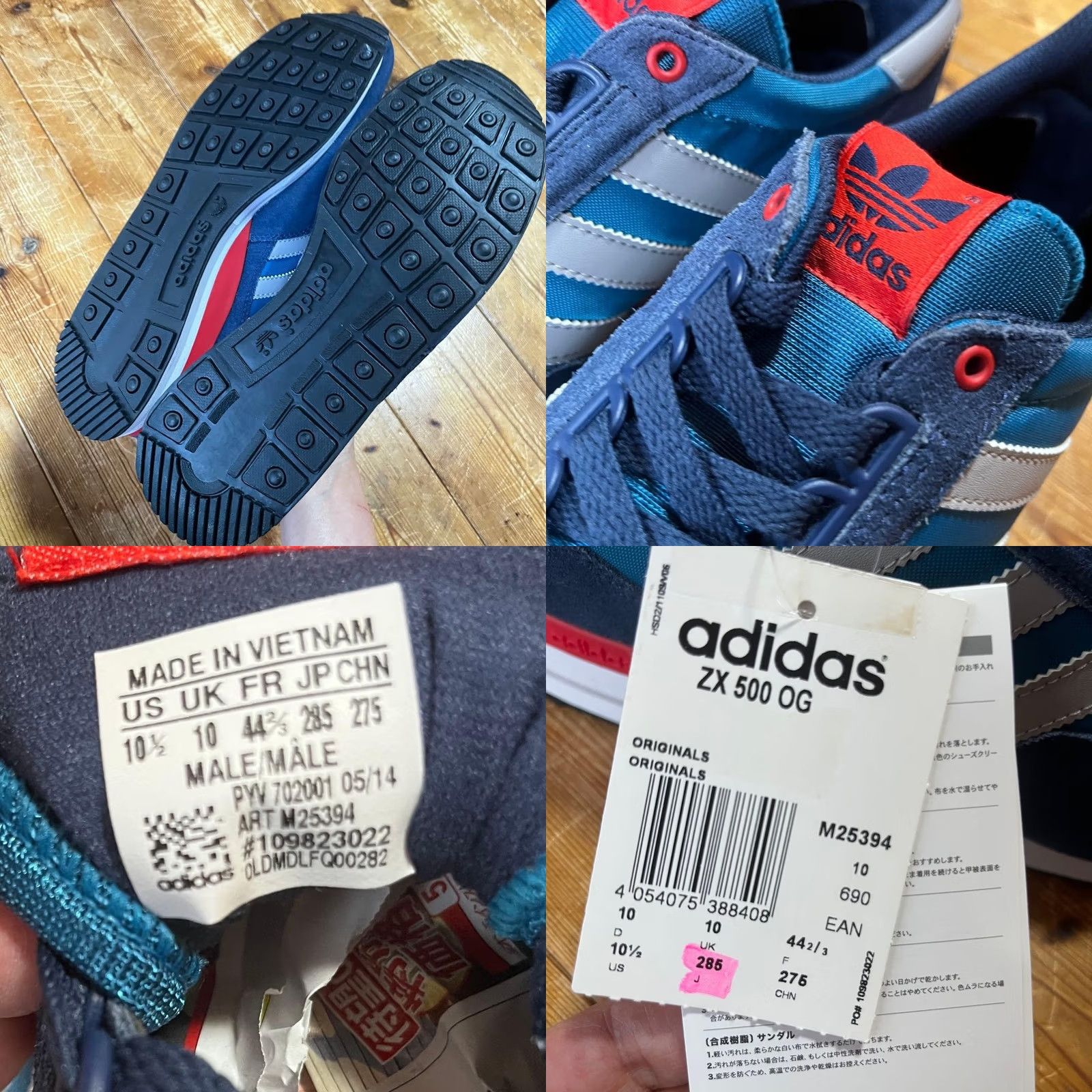 Adidas Deadstock Adidas Originals ZX500 Og Herblu Mgsoft Red M25394 Men Us10.5 - Greenish Navy Sneaker Size US 11 / EU 44 - 8 Thumbnail