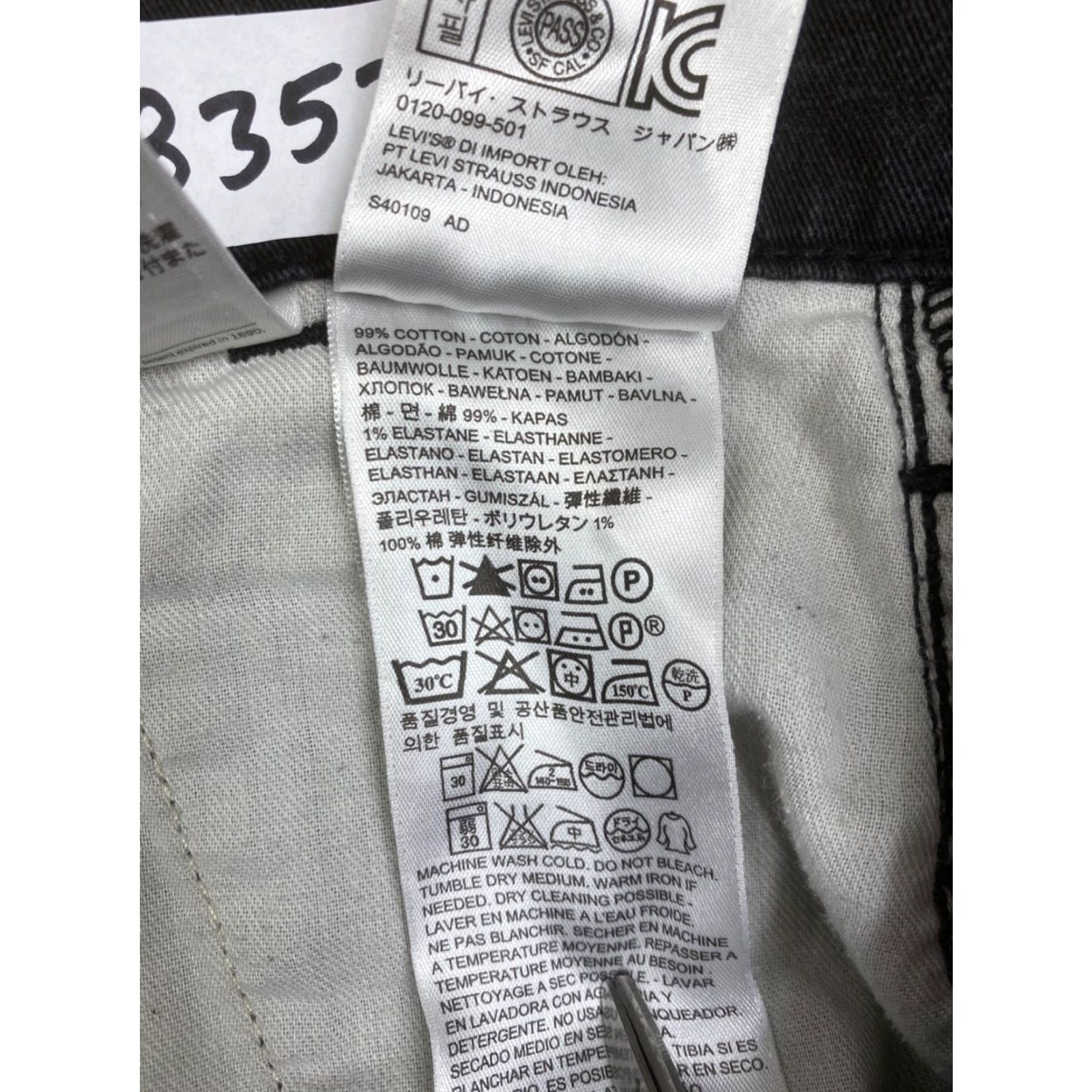 Levi's Levi’s Cargo Shorts Mens 34 Navy Blue Pockets Cargo Regular Blue Men 34 (Navy) Size US 34 / EU 50 - 4 Thumbnail