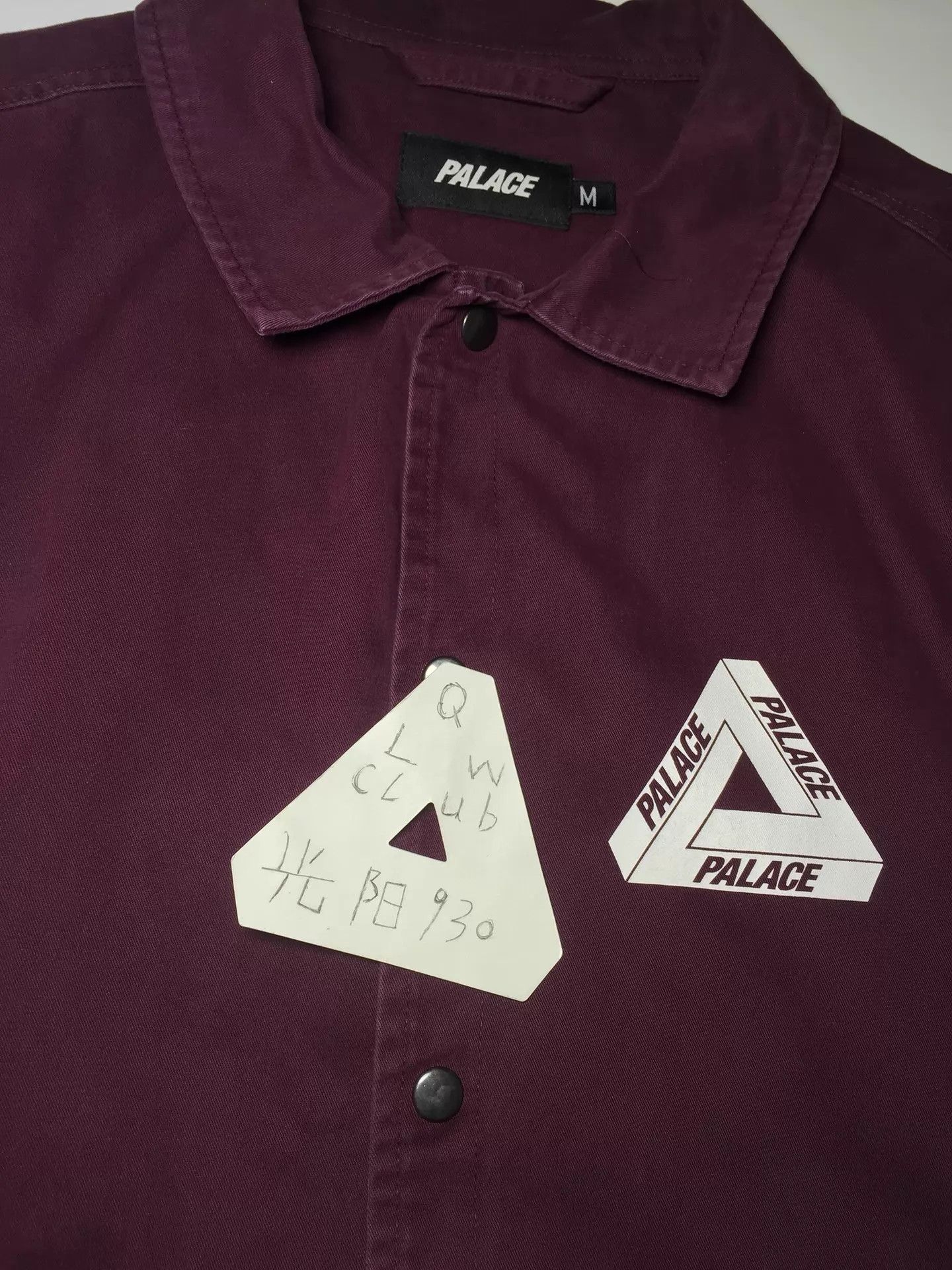 Palace Palace 15 OG Big Triangle Wine Red Track Jacket 95 New M Size US M / EU 48-50 / 2 - 1 Thumbnail